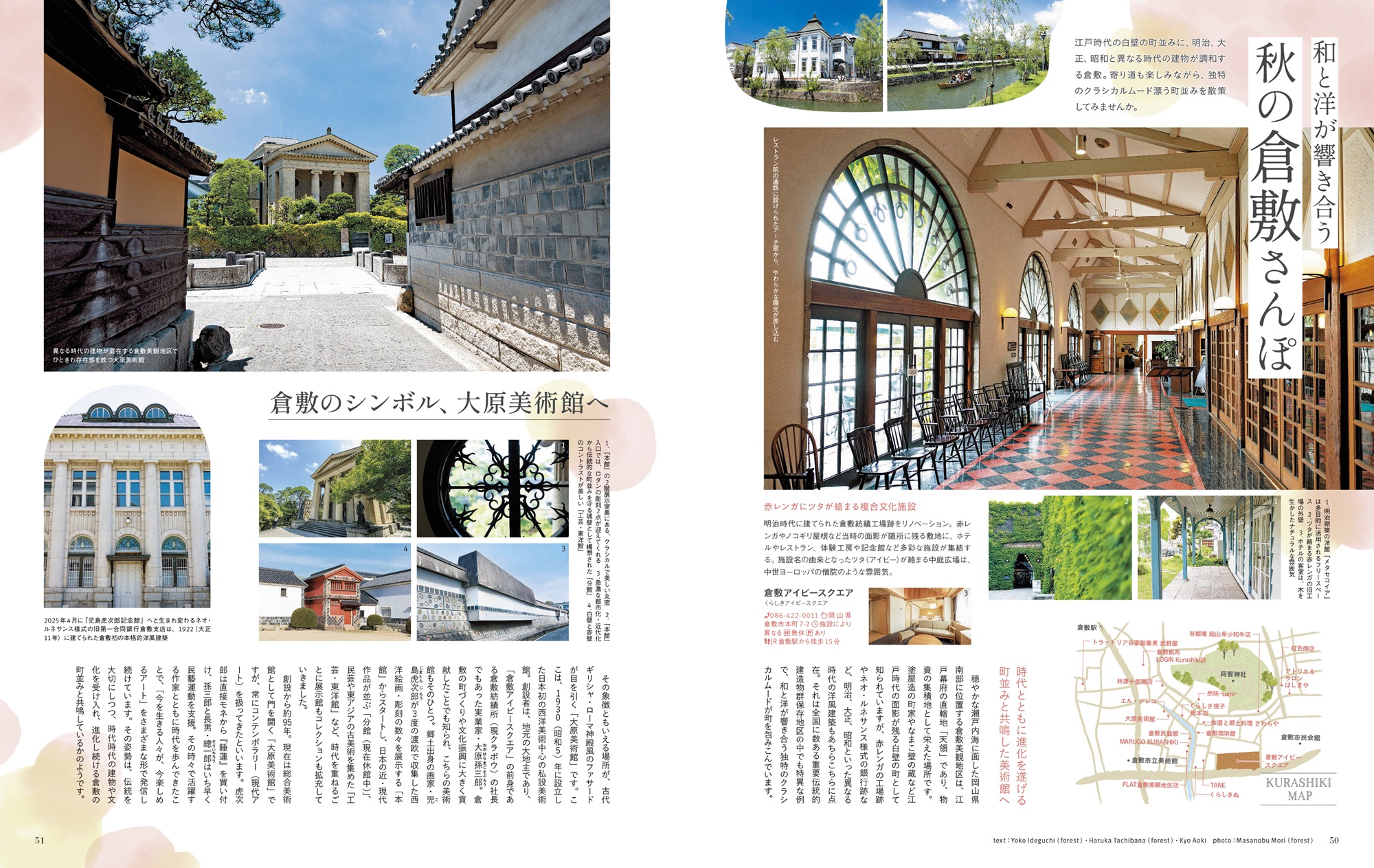 サムネイル画像4