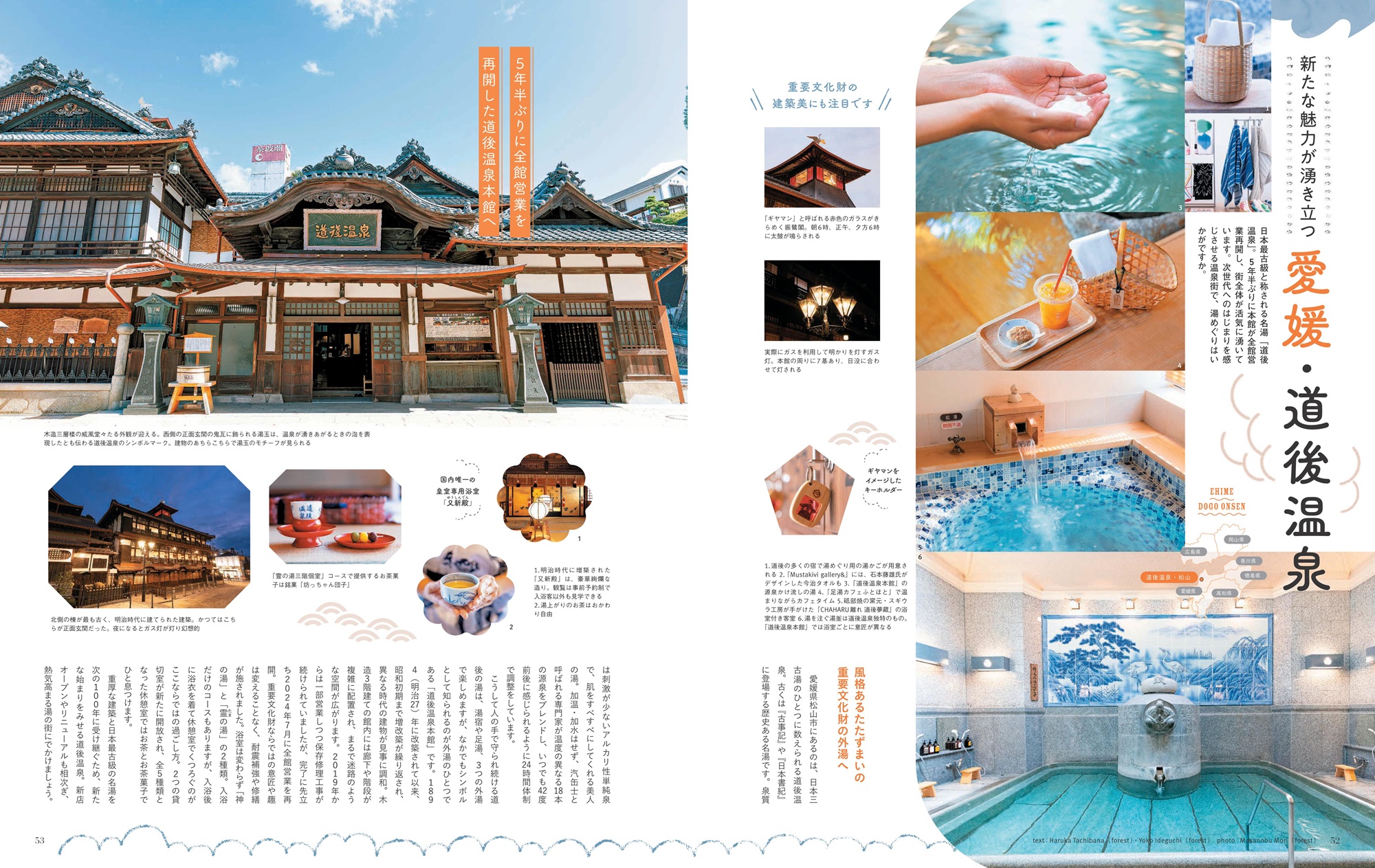 サムネイル画像5