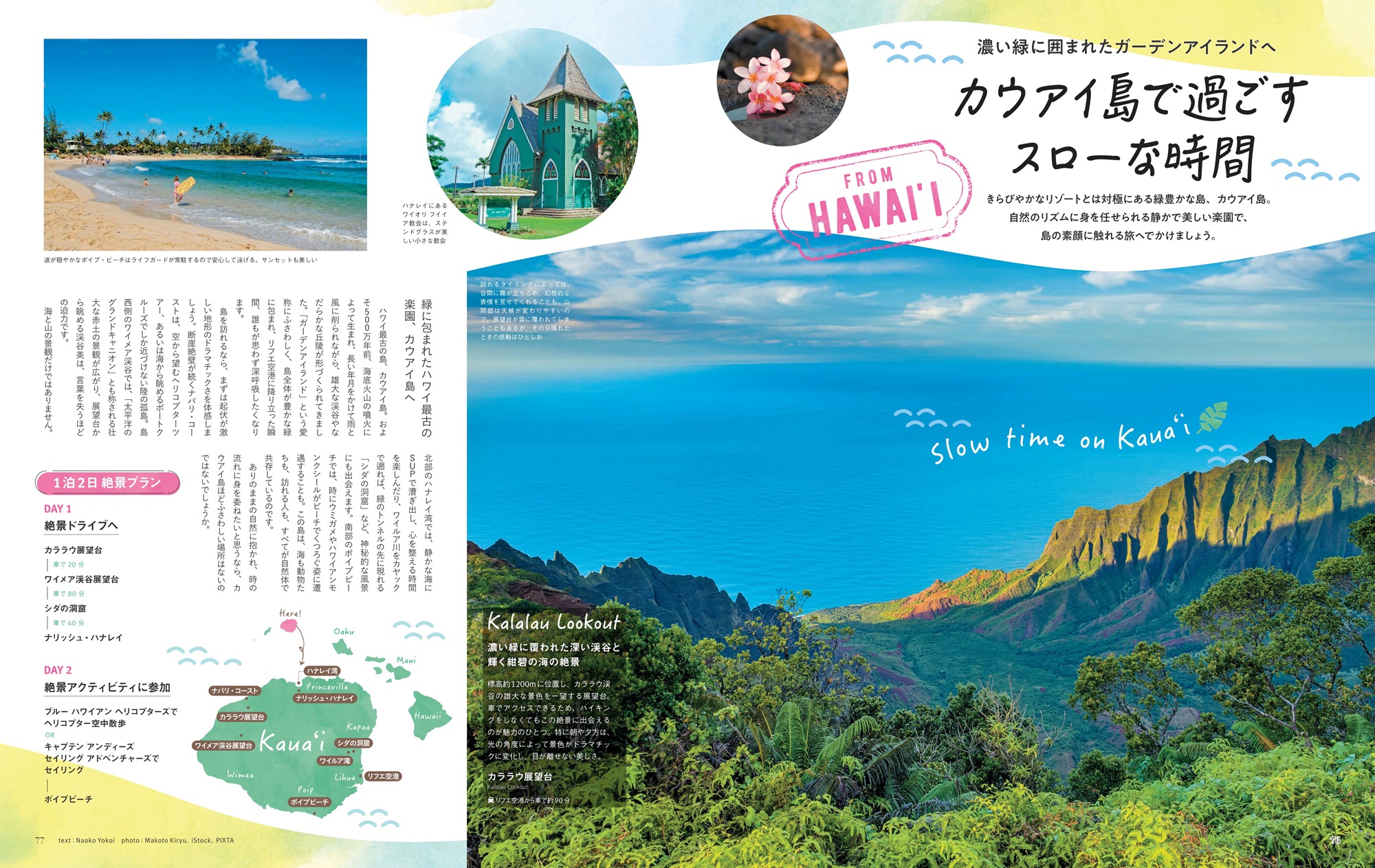 サムネイル画像4