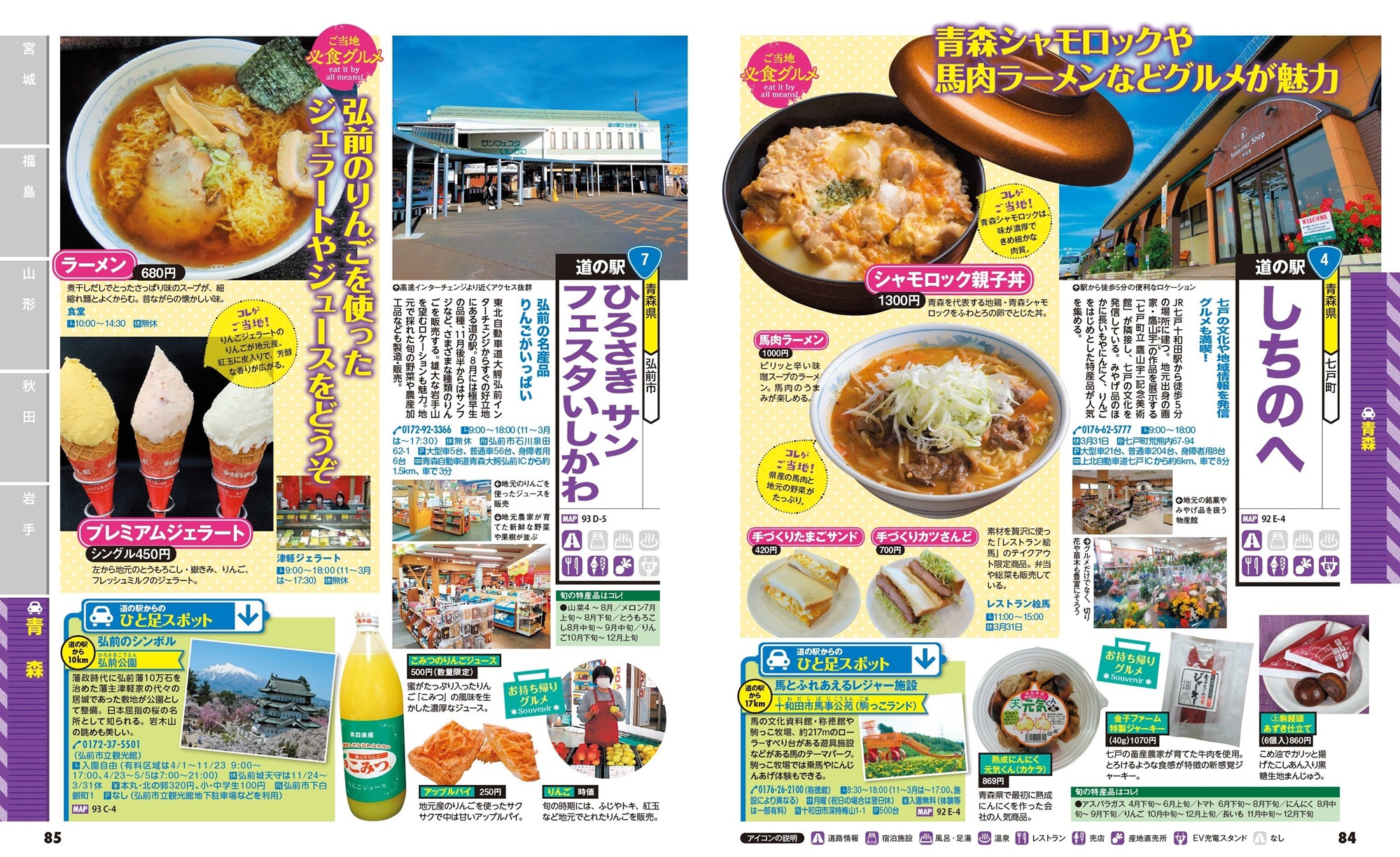 サムネイル画像5