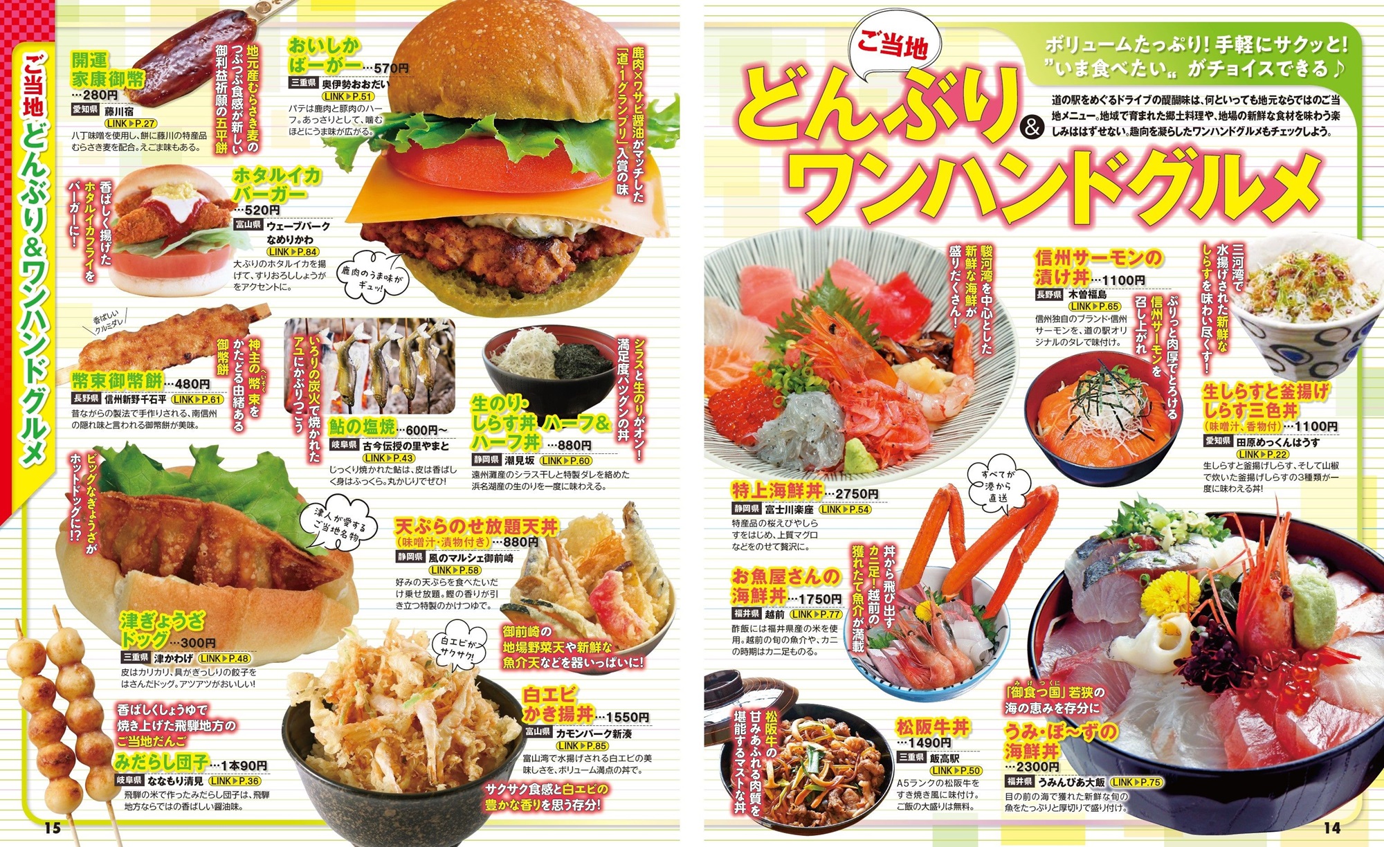 サムネイル画像3