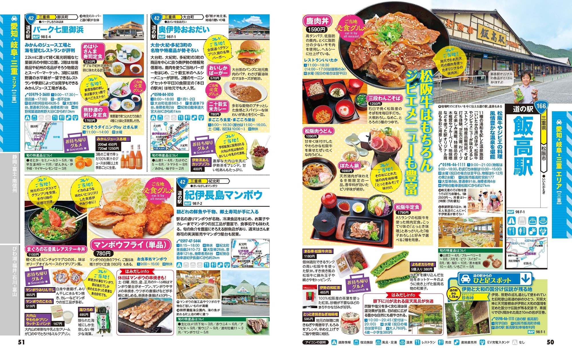 サムネイル画像4