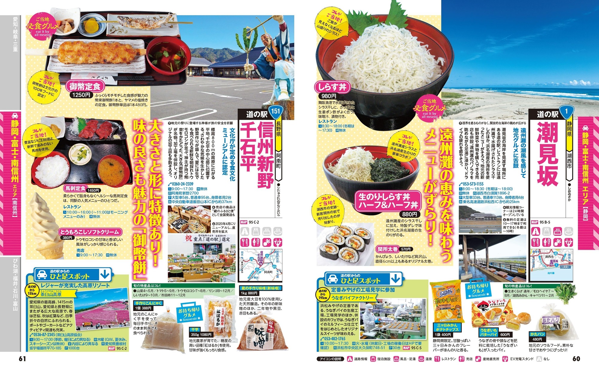 サムネイル画像5
