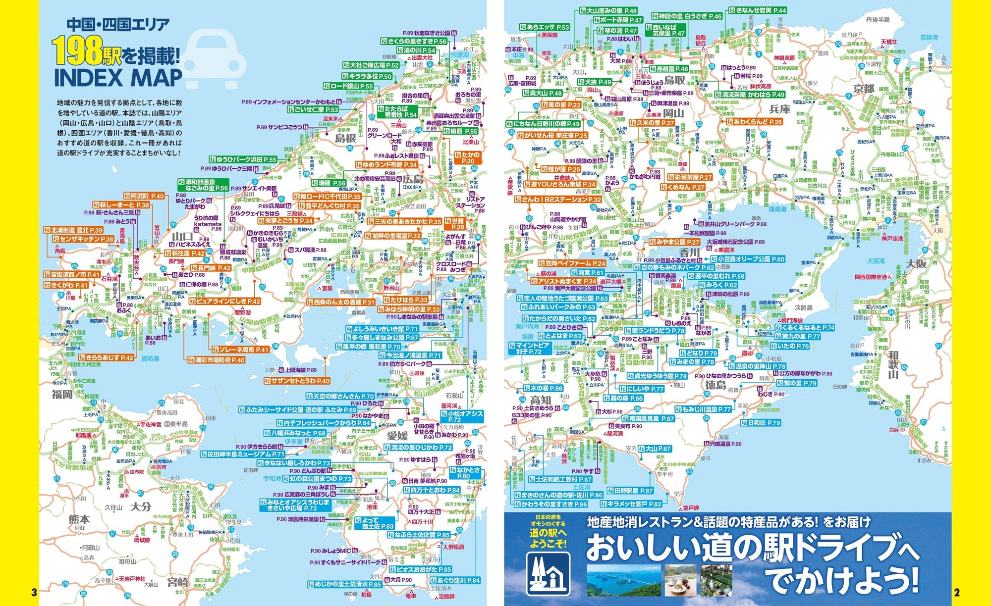 サムネイル画像1