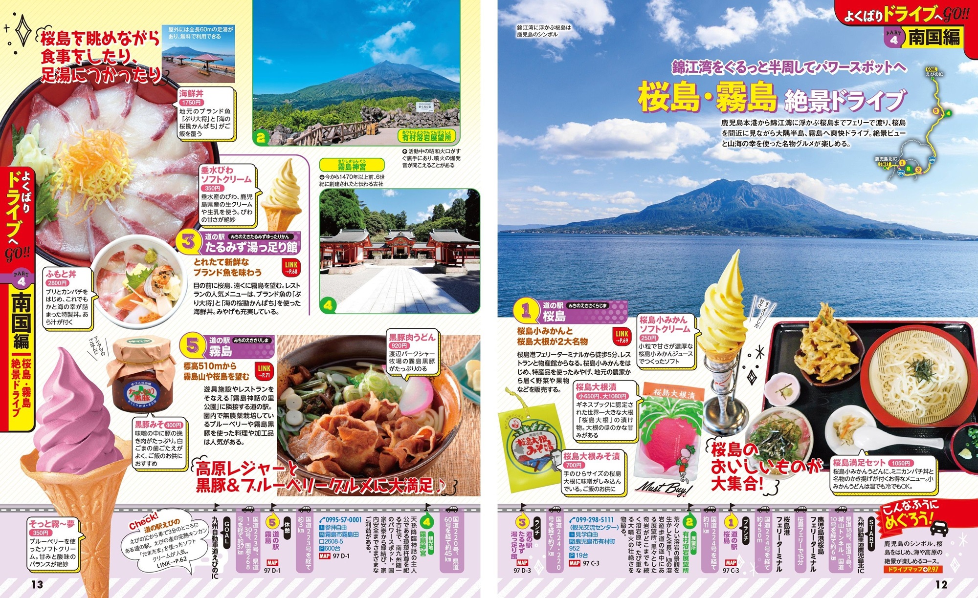 サムネイル画像3