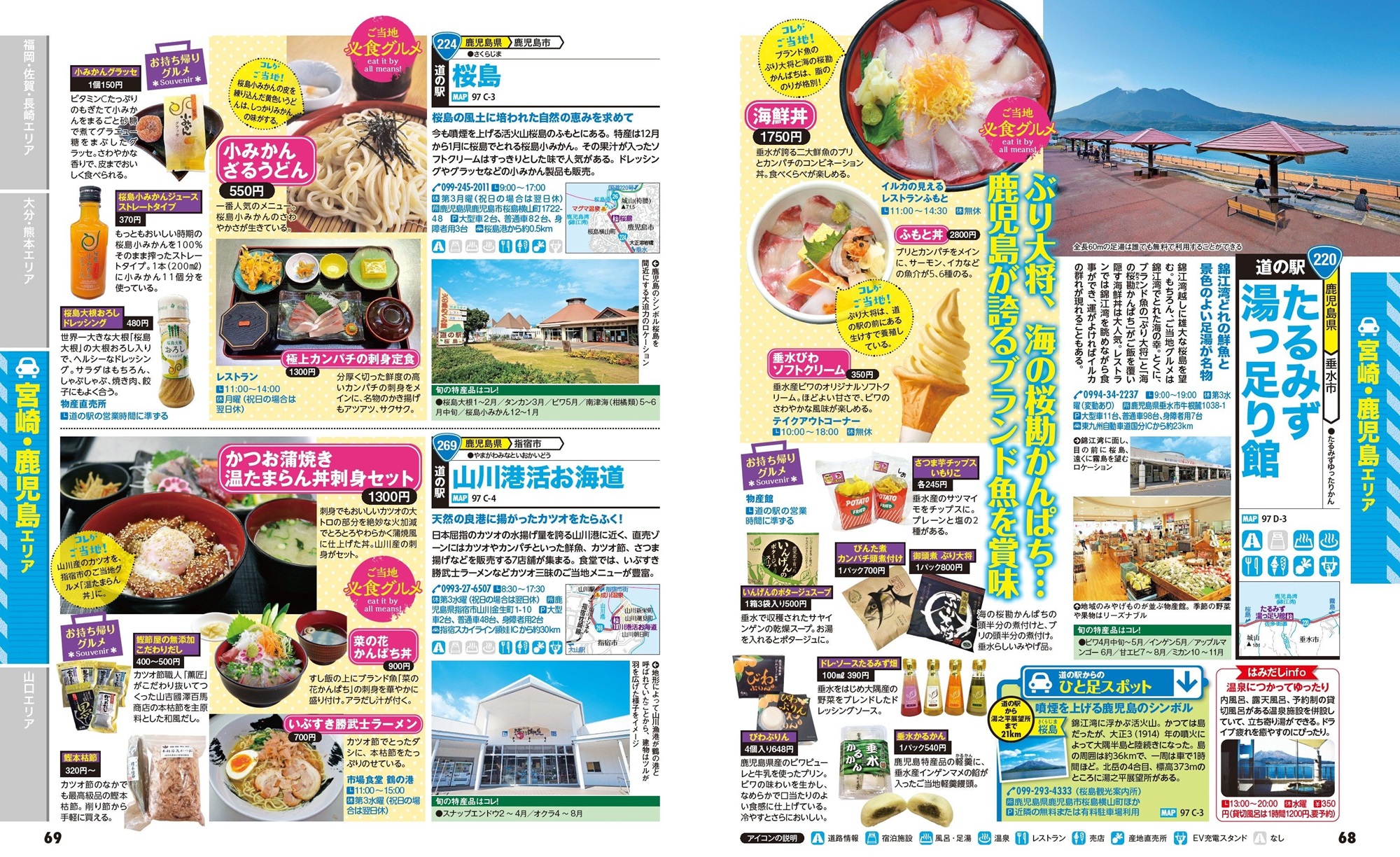 サムネイル画像5