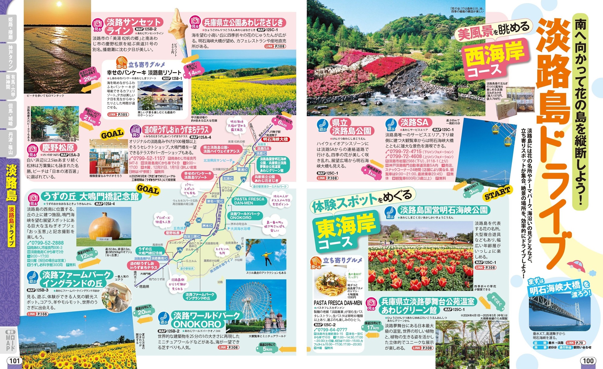 サムネイル画像4