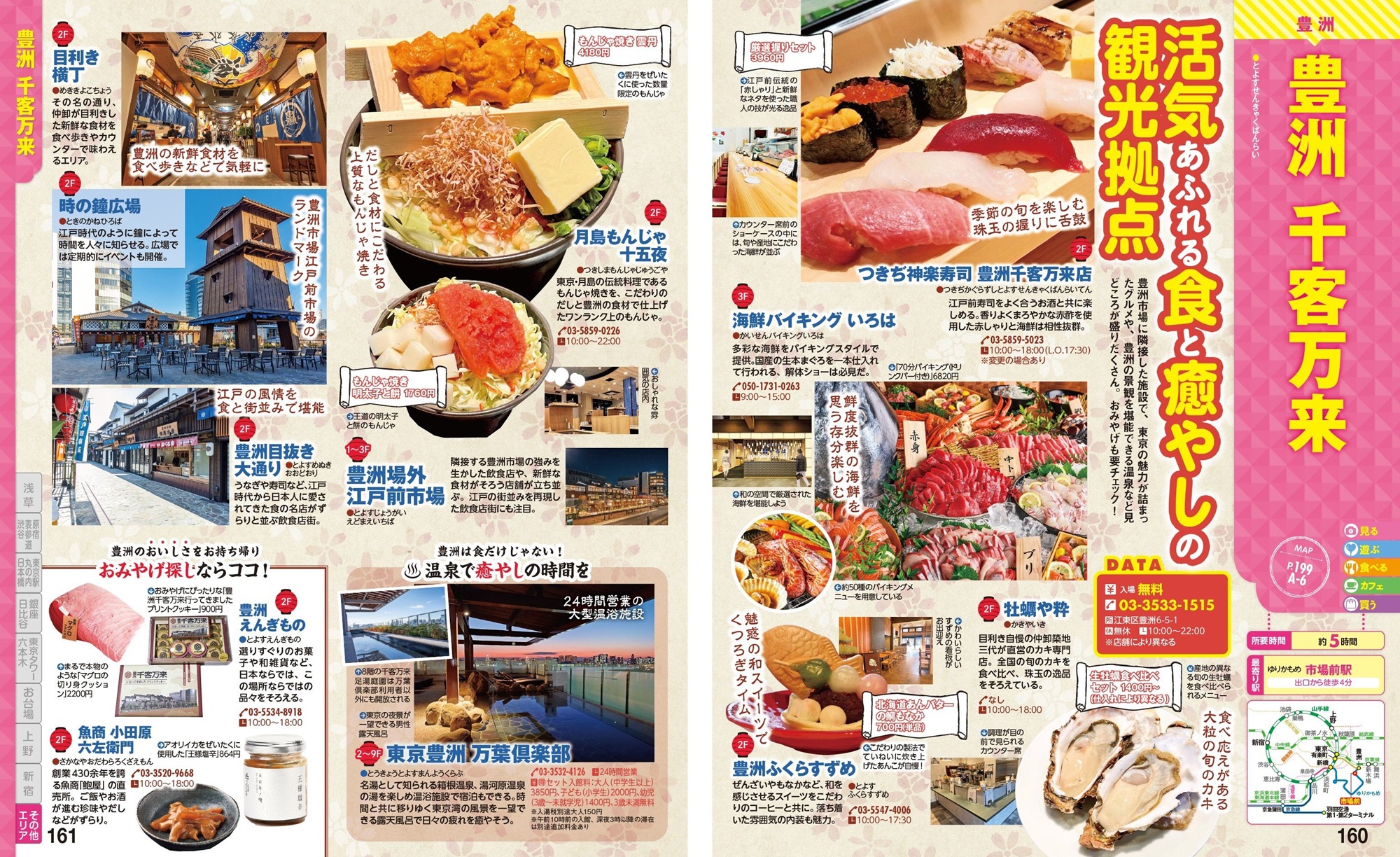 サムネイル画像4