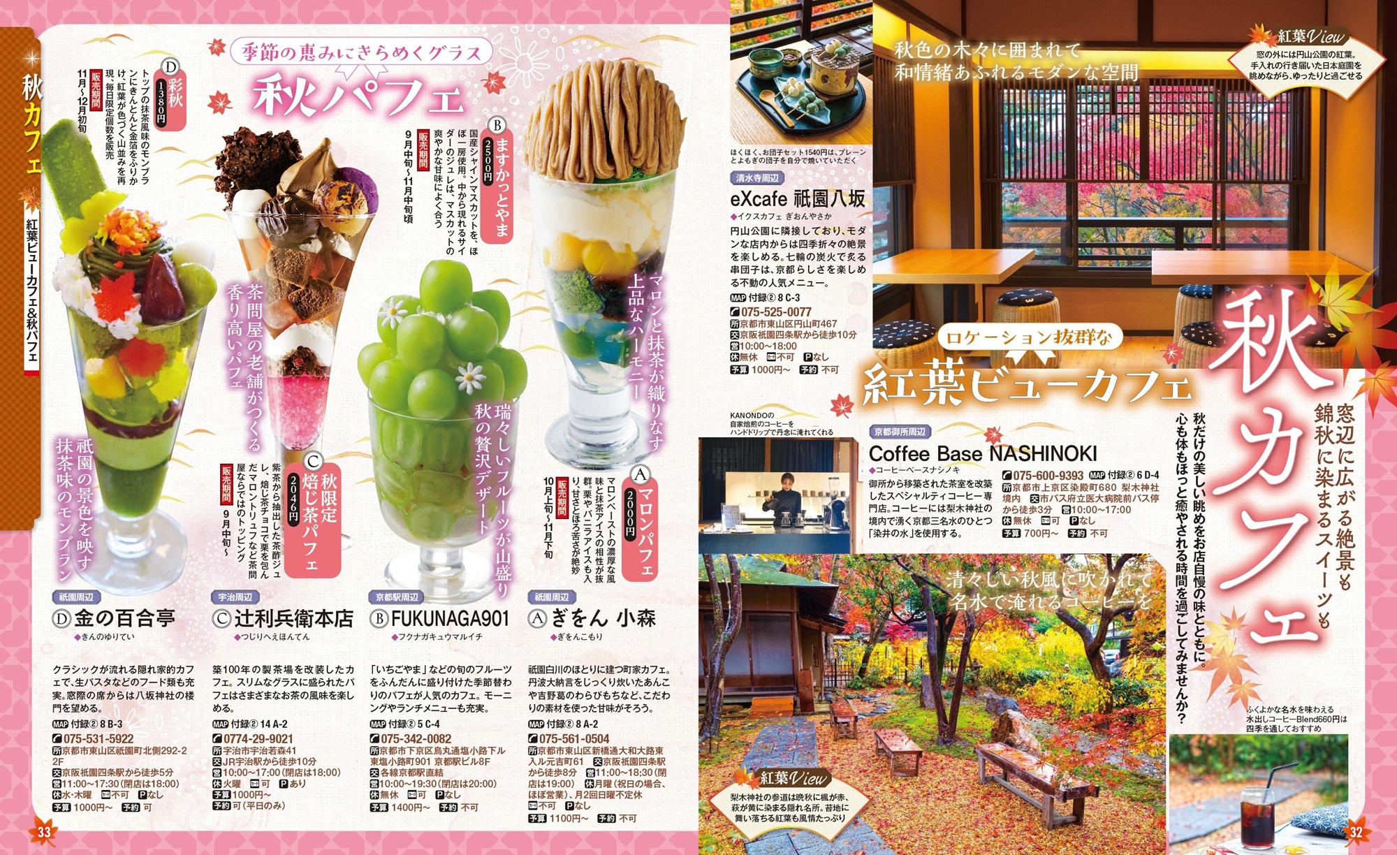 サムネイル画像3