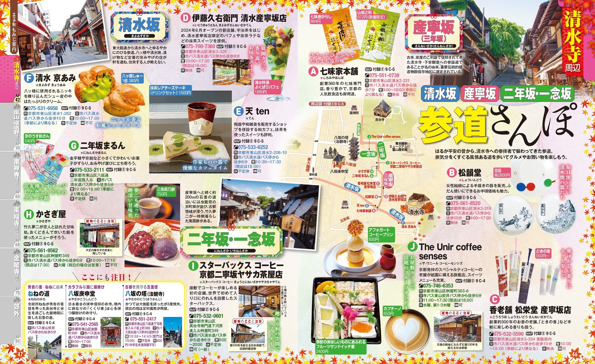 サムネイル画像4