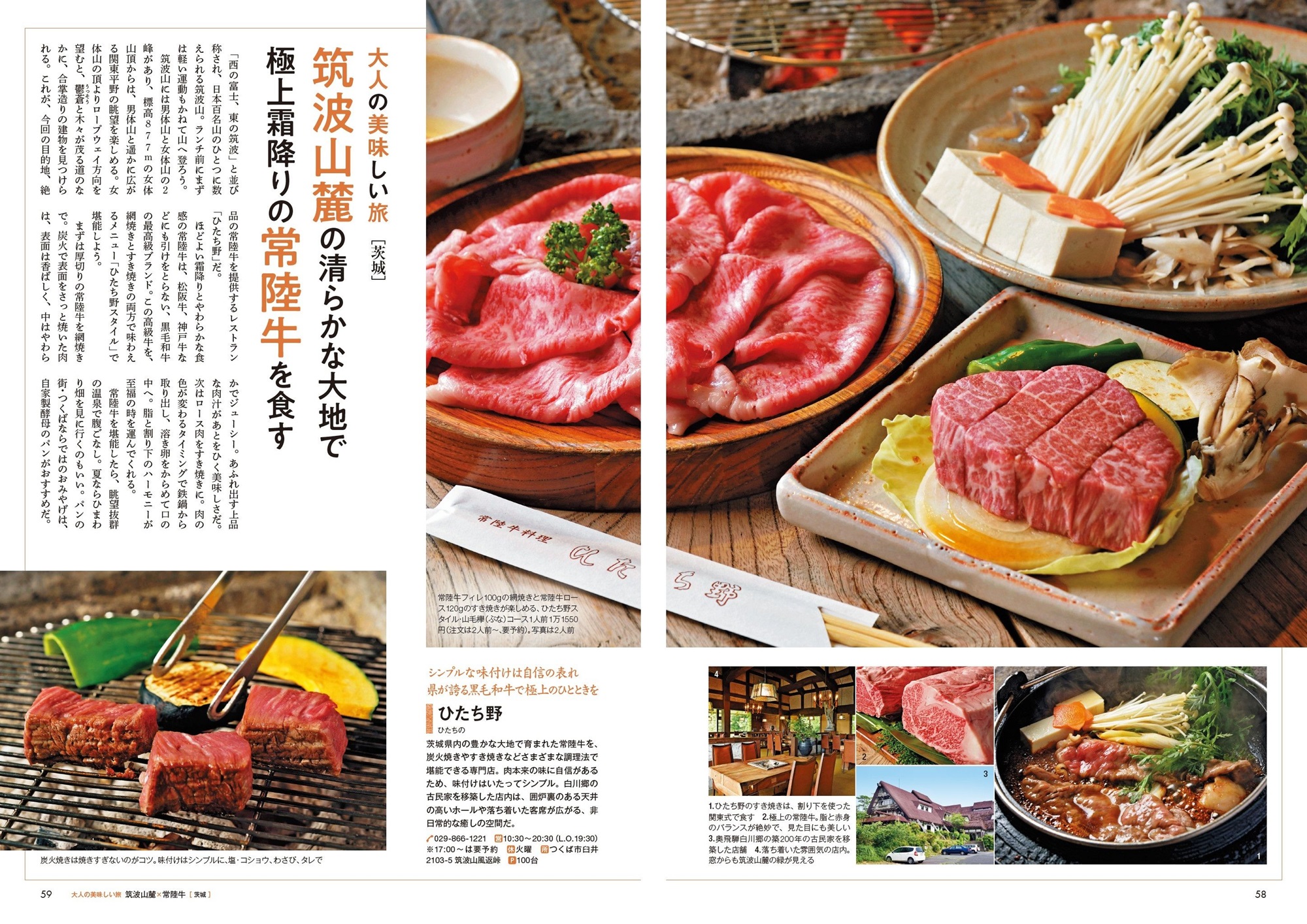 サムネイル画像3