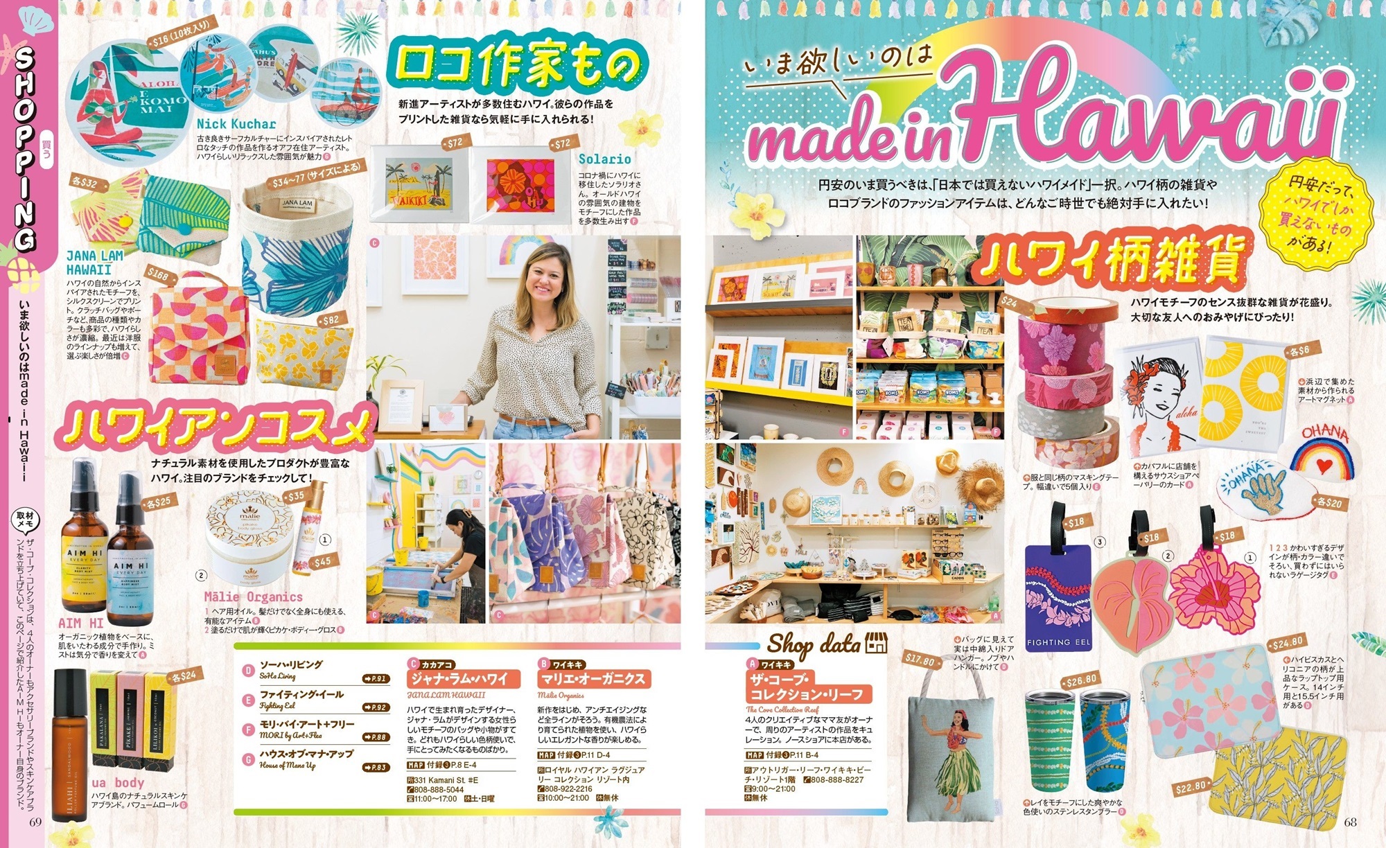 サムネイル画像4