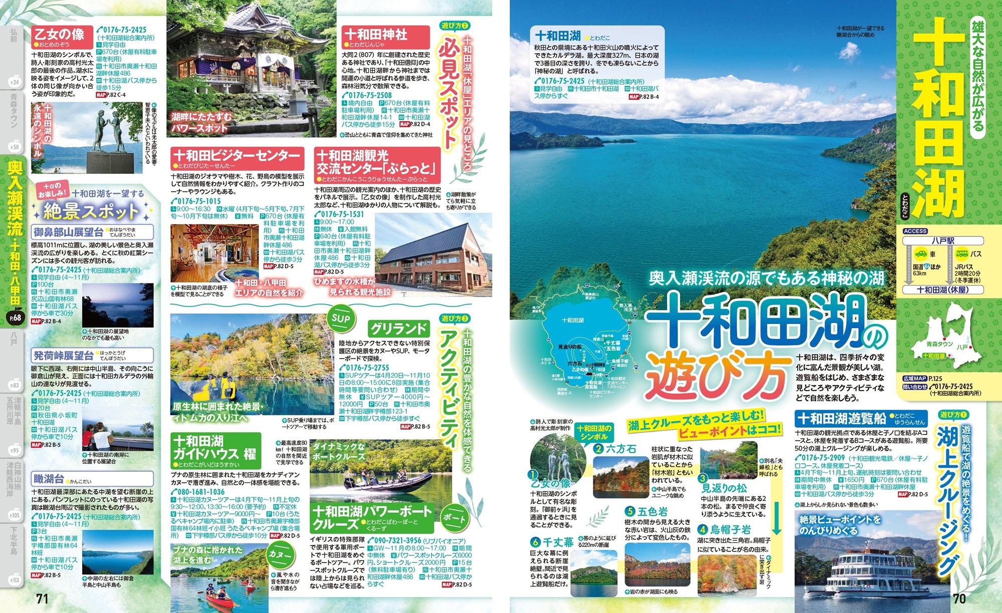 サムネイル画像5