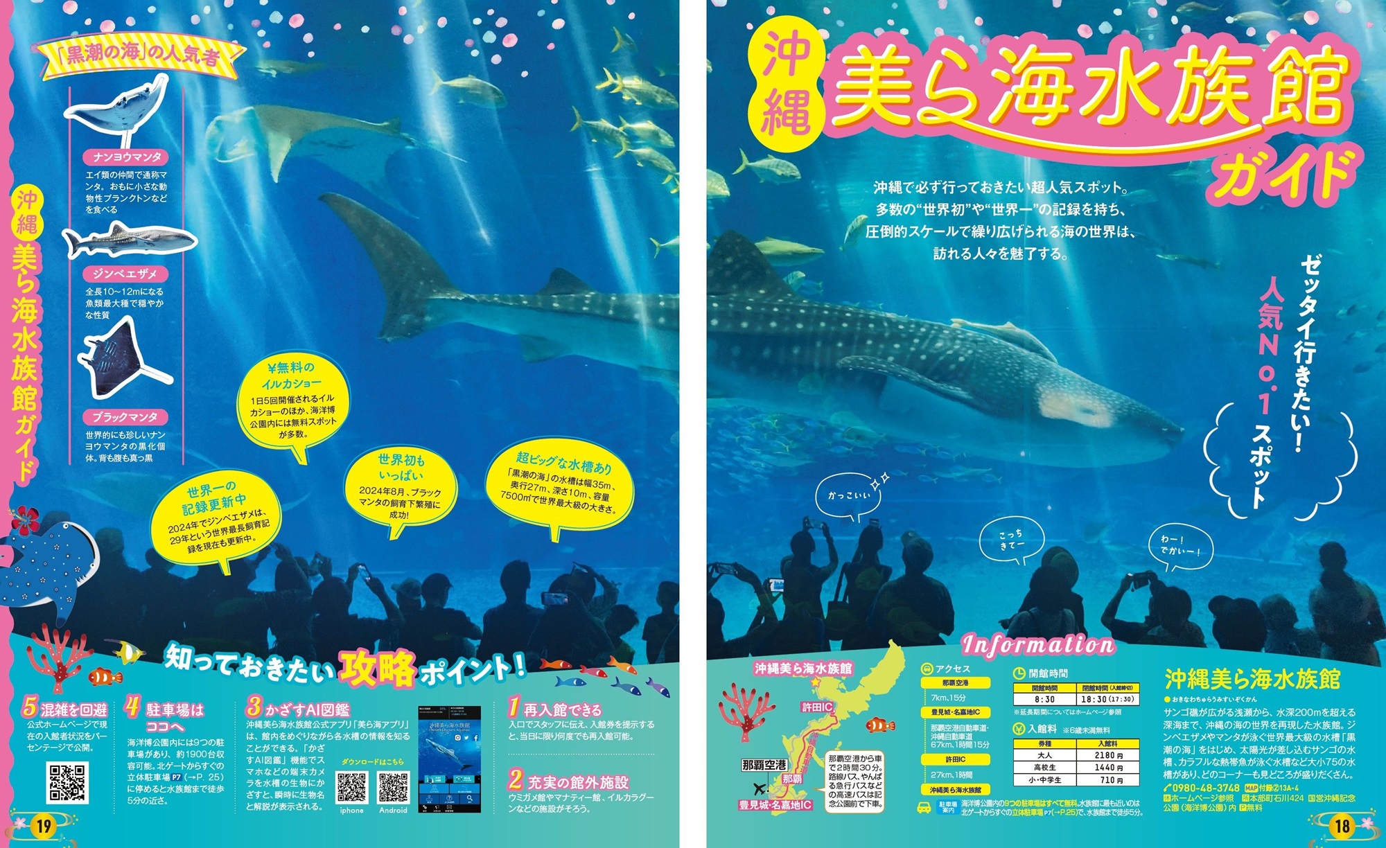 サムネイル画像3