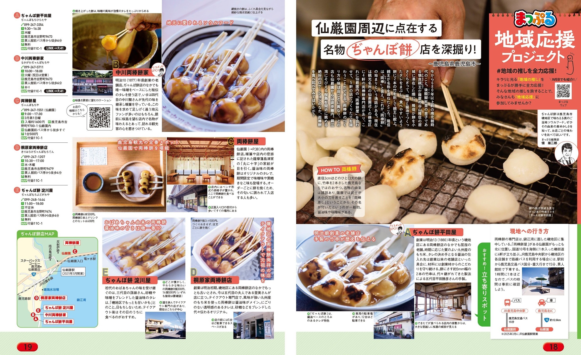 サムネイル画像1