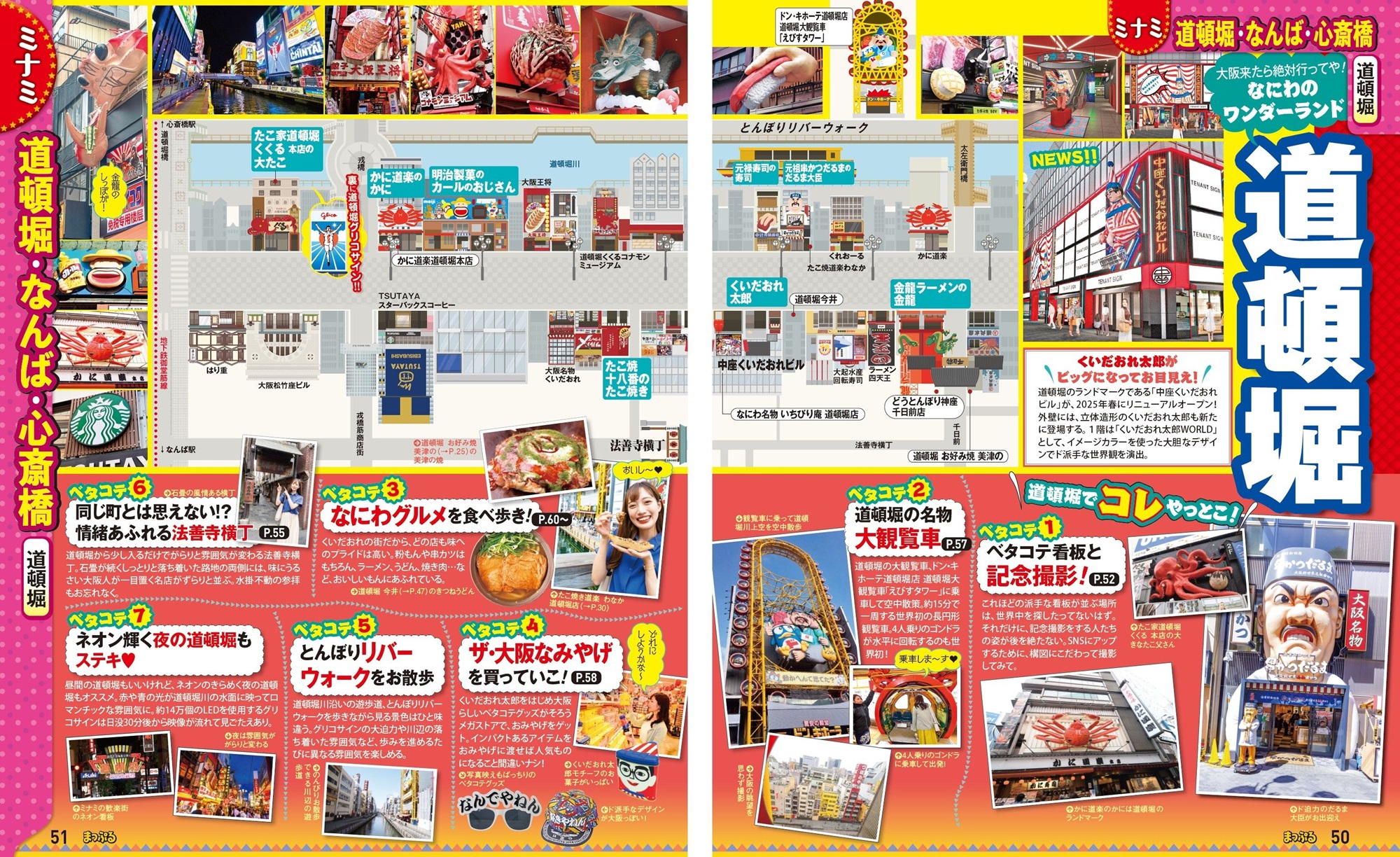 サムネイル画像3