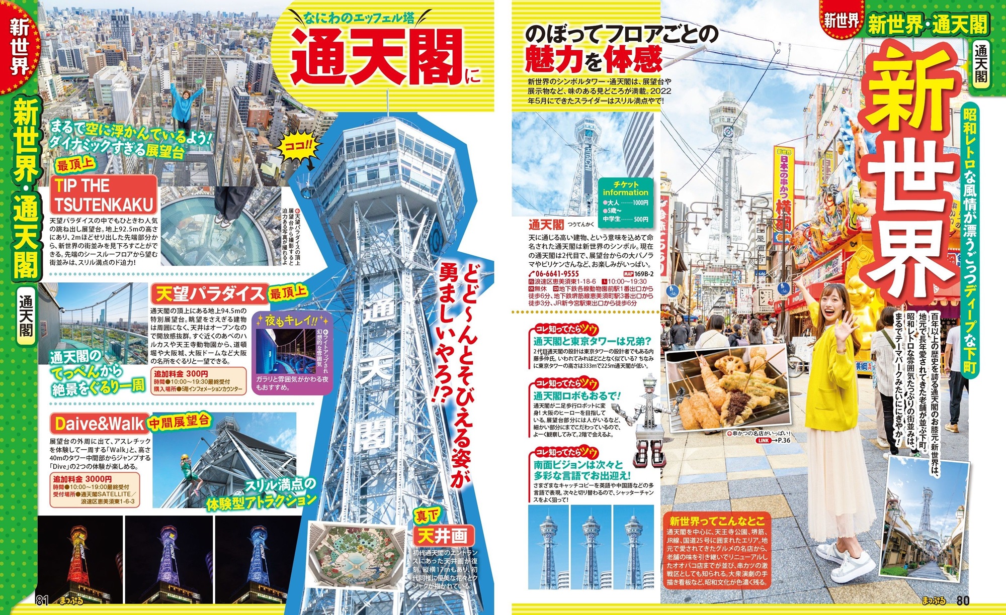 サムネイル画像4