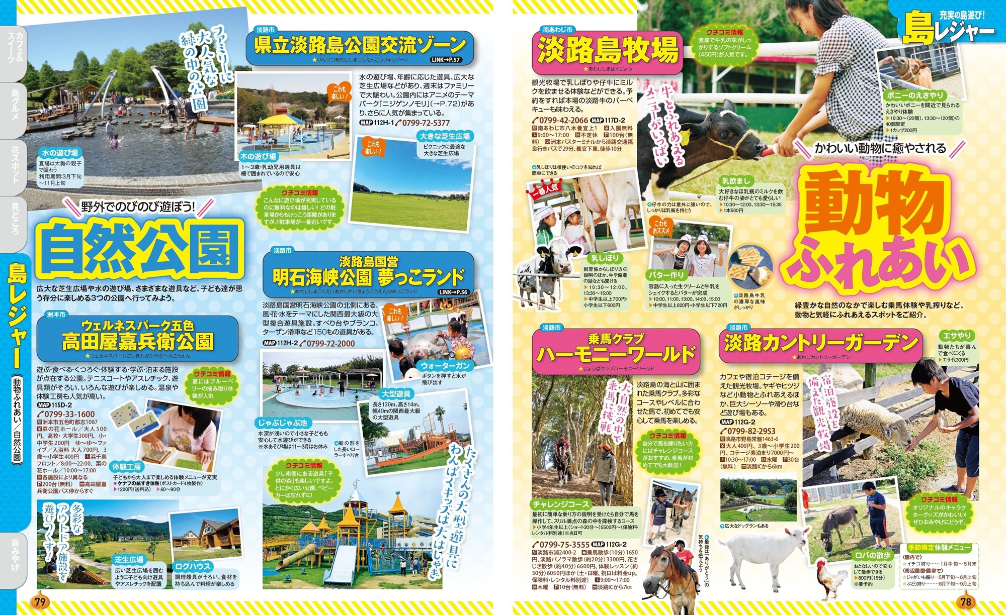 サムネイル画像4