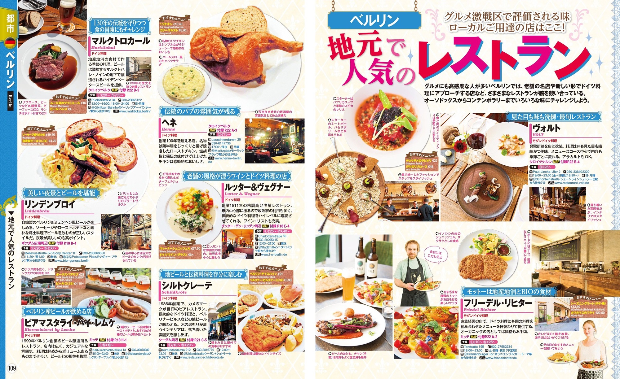 サムネイル画像5