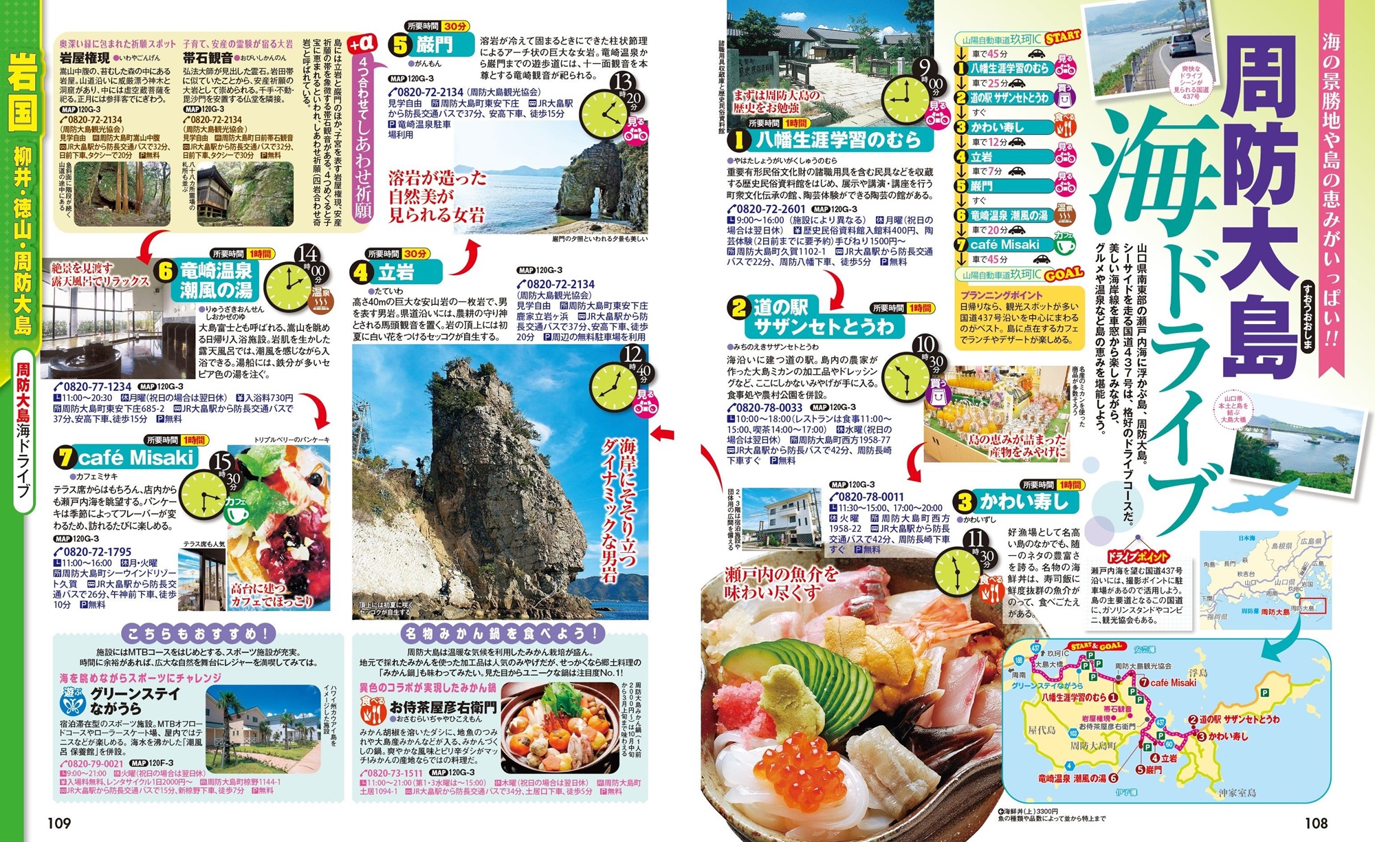 サムネイル画像5