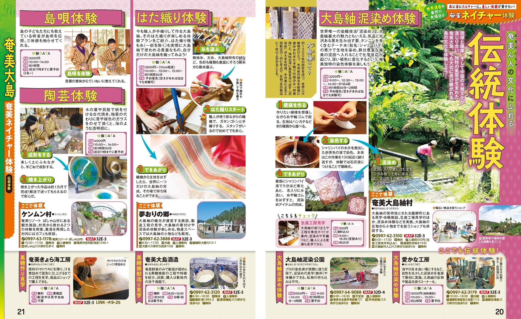 サムネイル画像2