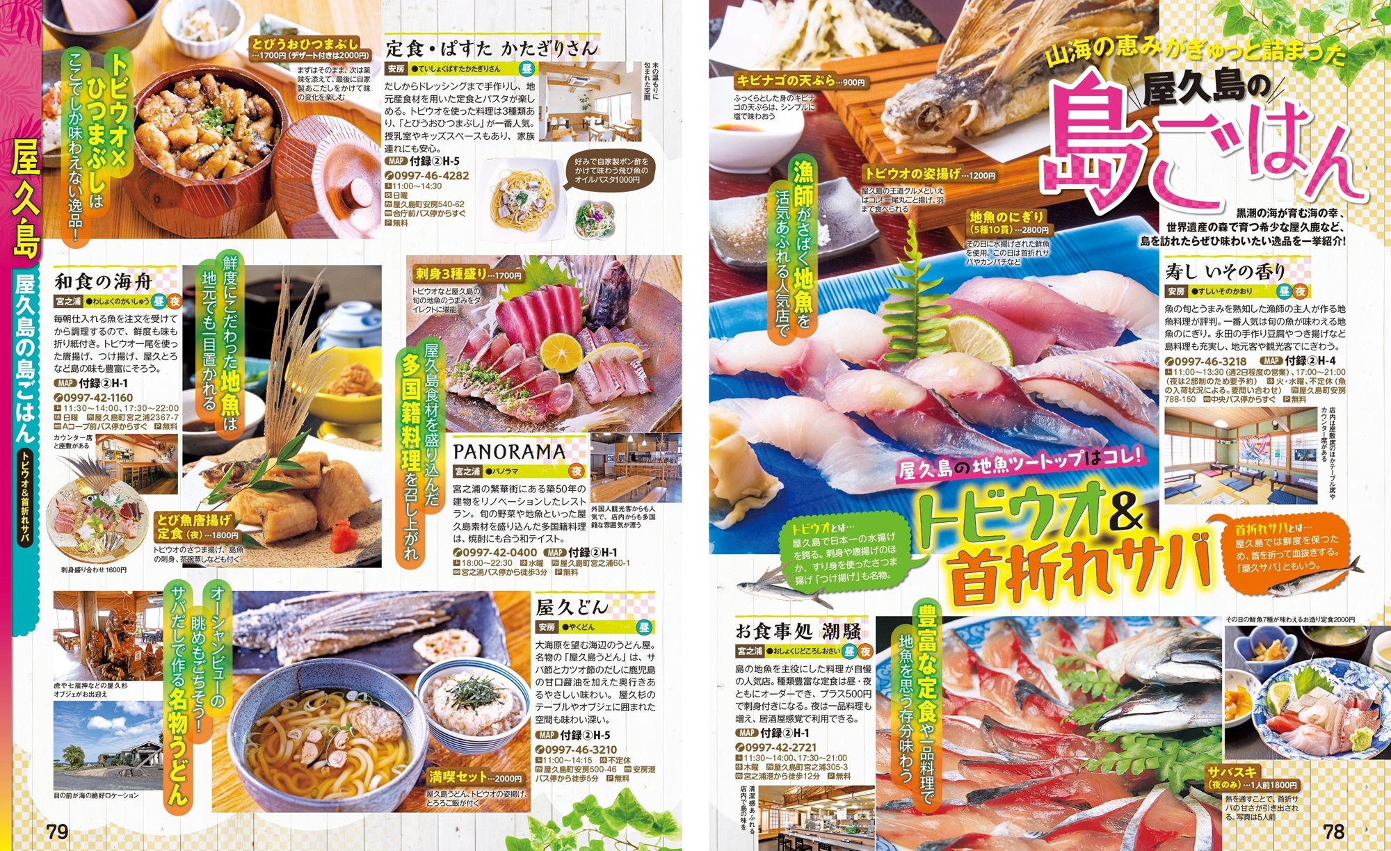 サムネイル画像5