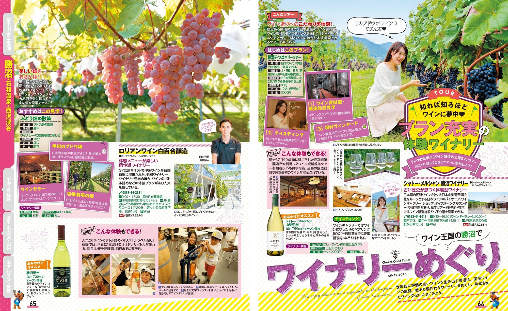 サムネイル画像3