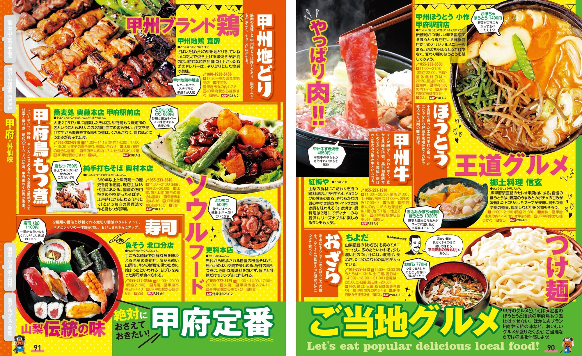 サムネイル画像5