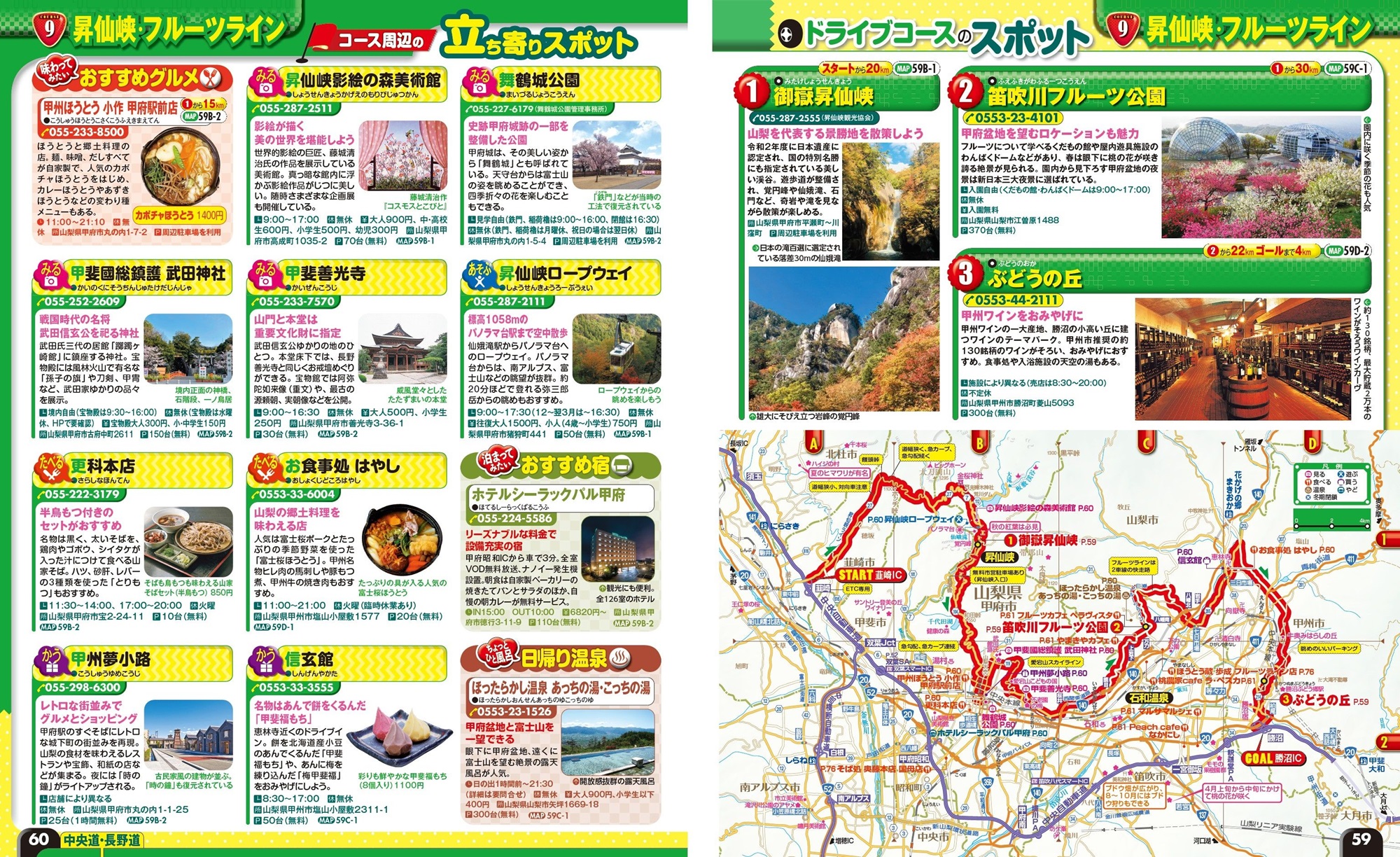 サムネイル画像3