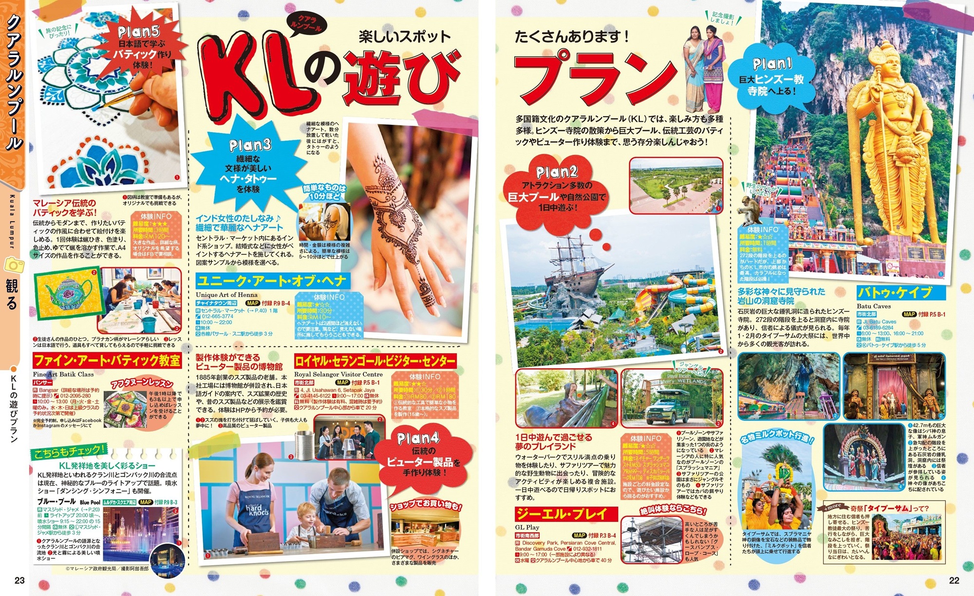 サムネイル画像2