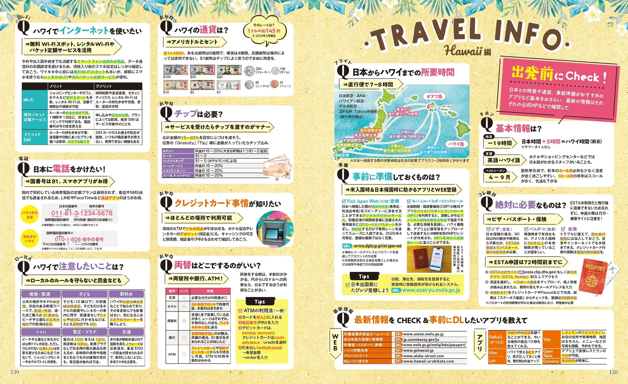 サムネイル画像4
