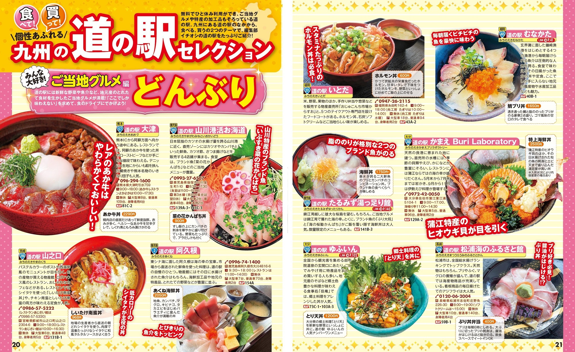 サムネイル画像3