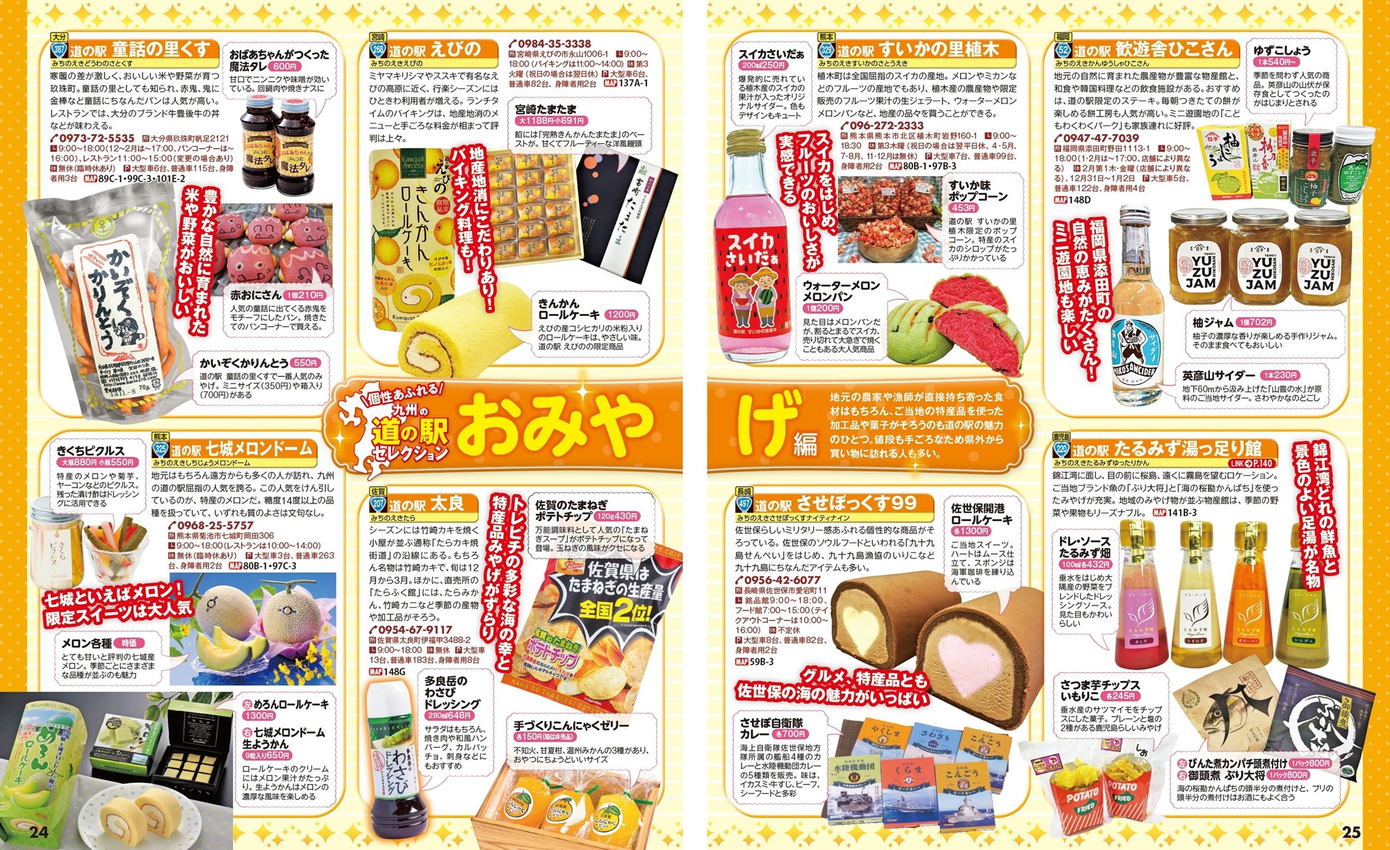 サムネイル画像4