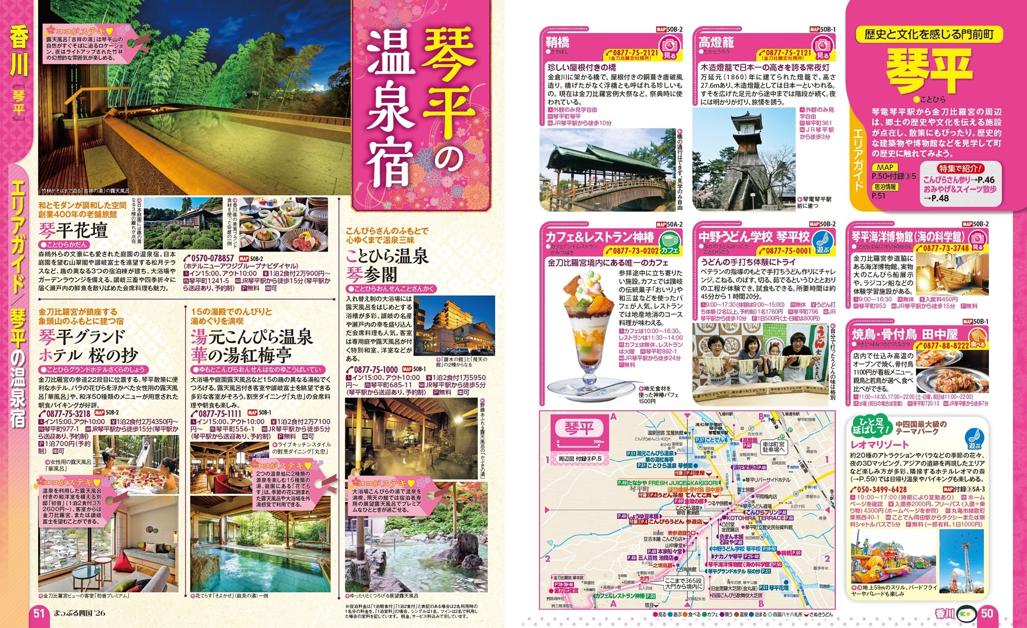 サムネイル画像2