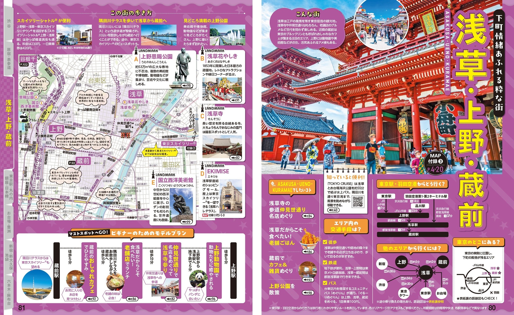 サムネイル画像4