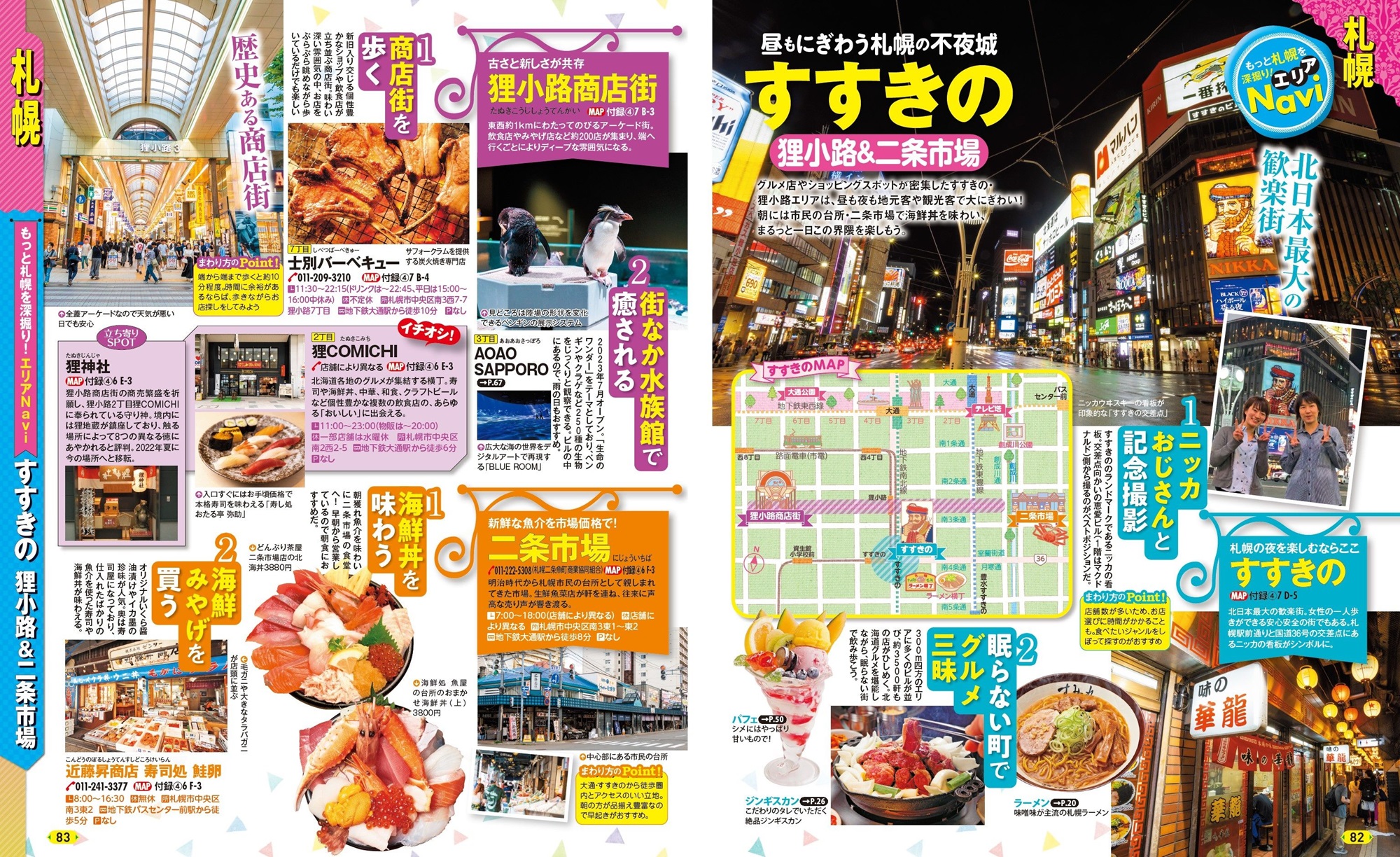 サムネイル画像4