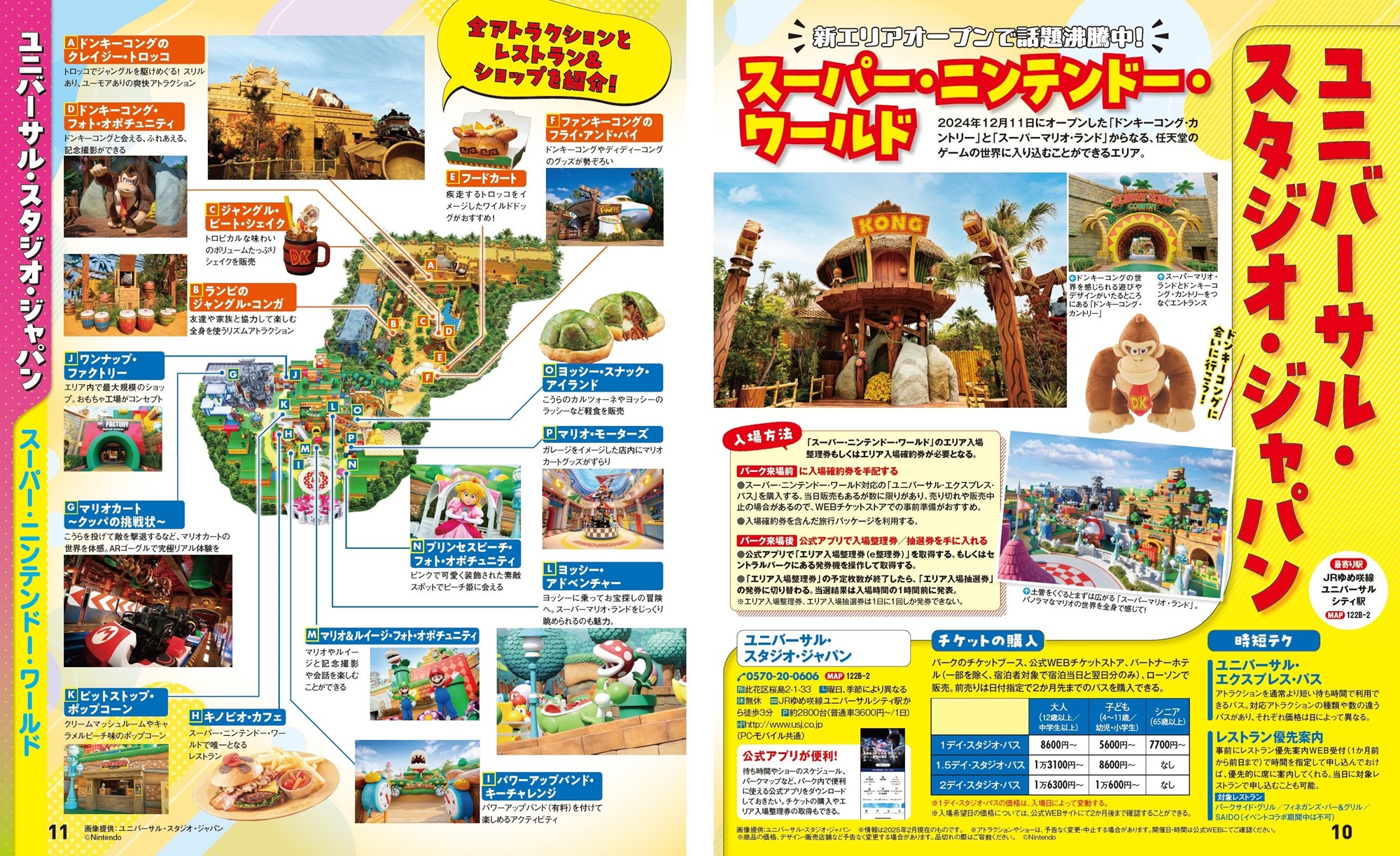 サムネイル画像2