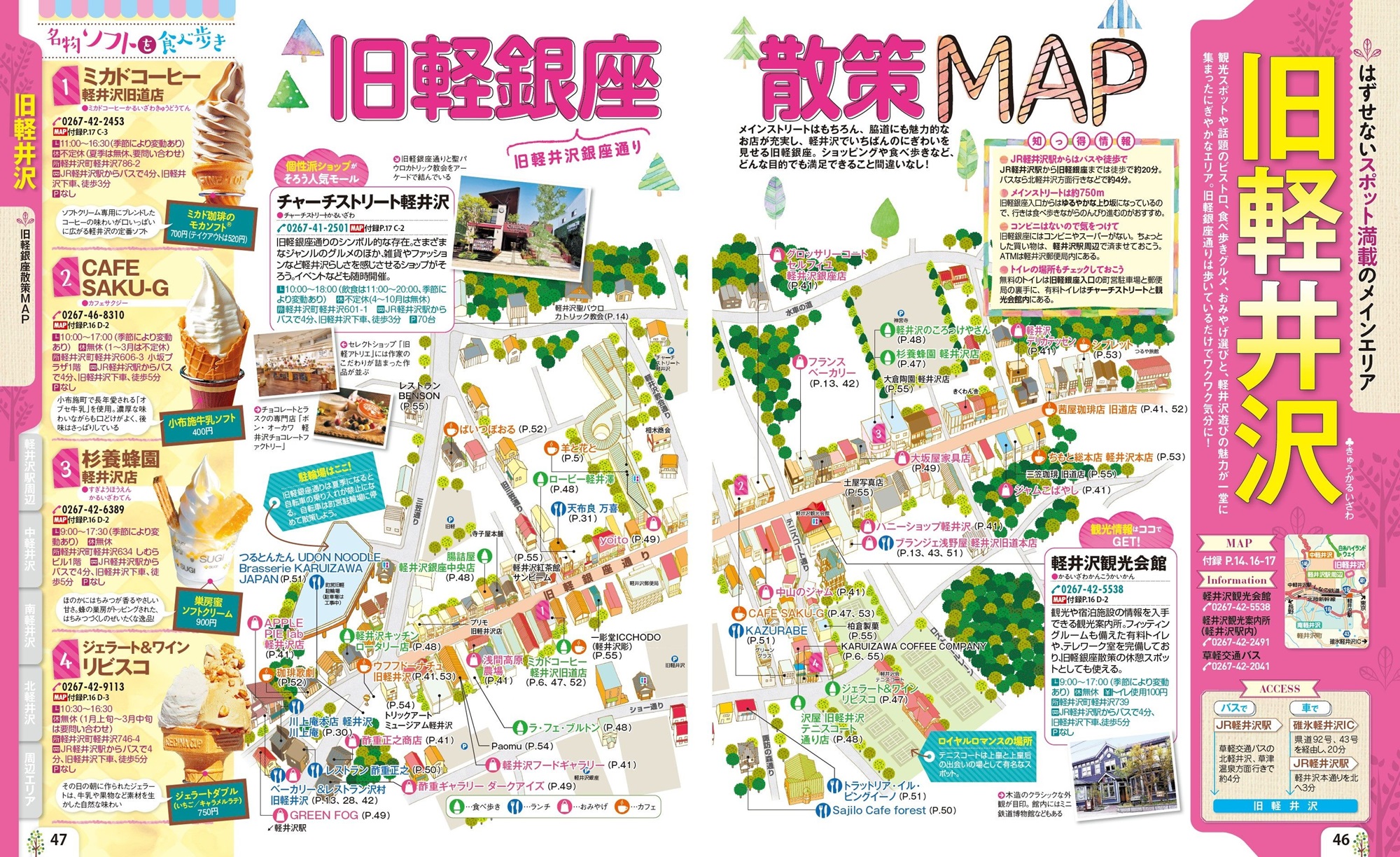 サムネイル画像5