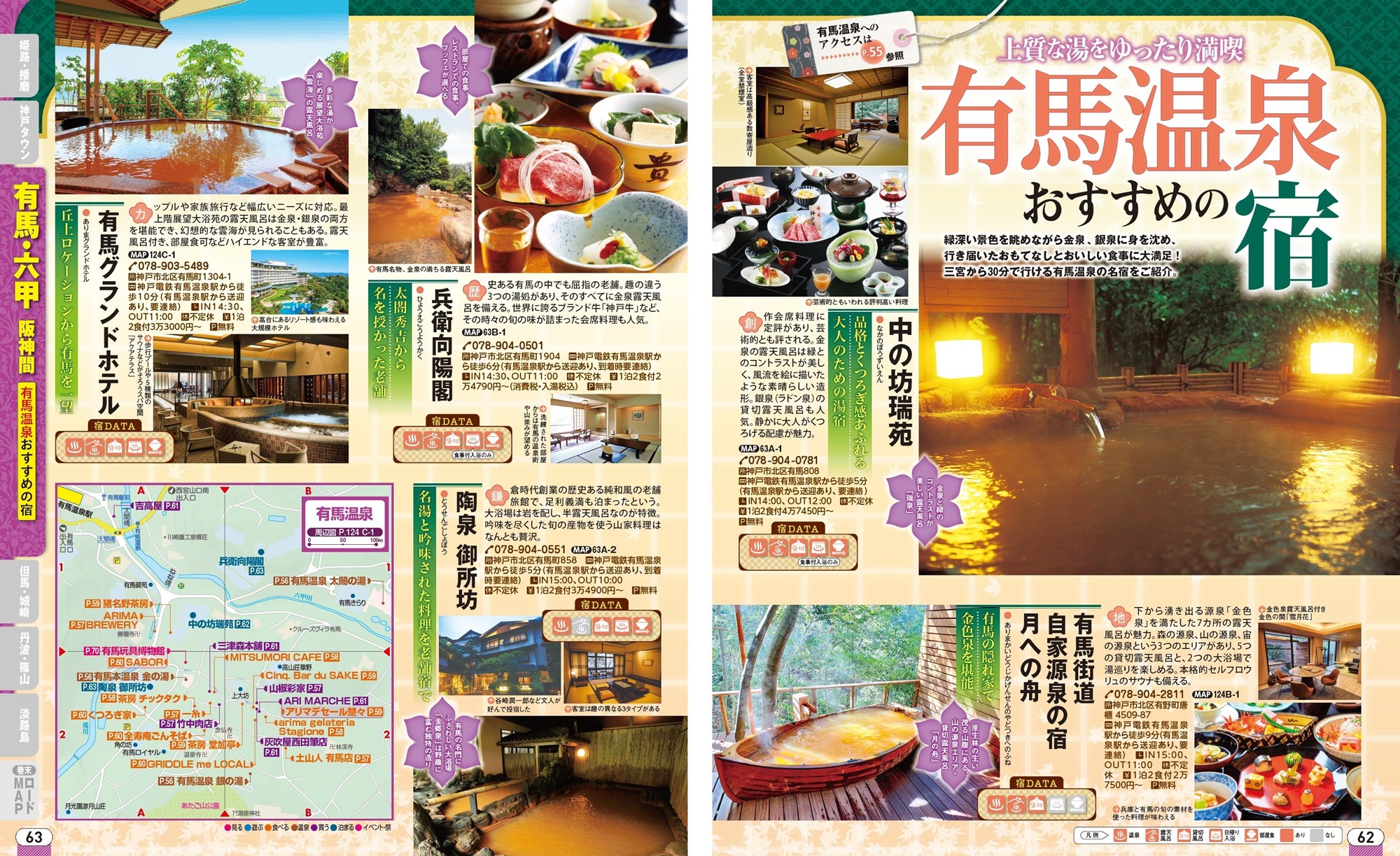 サムネイル画像3