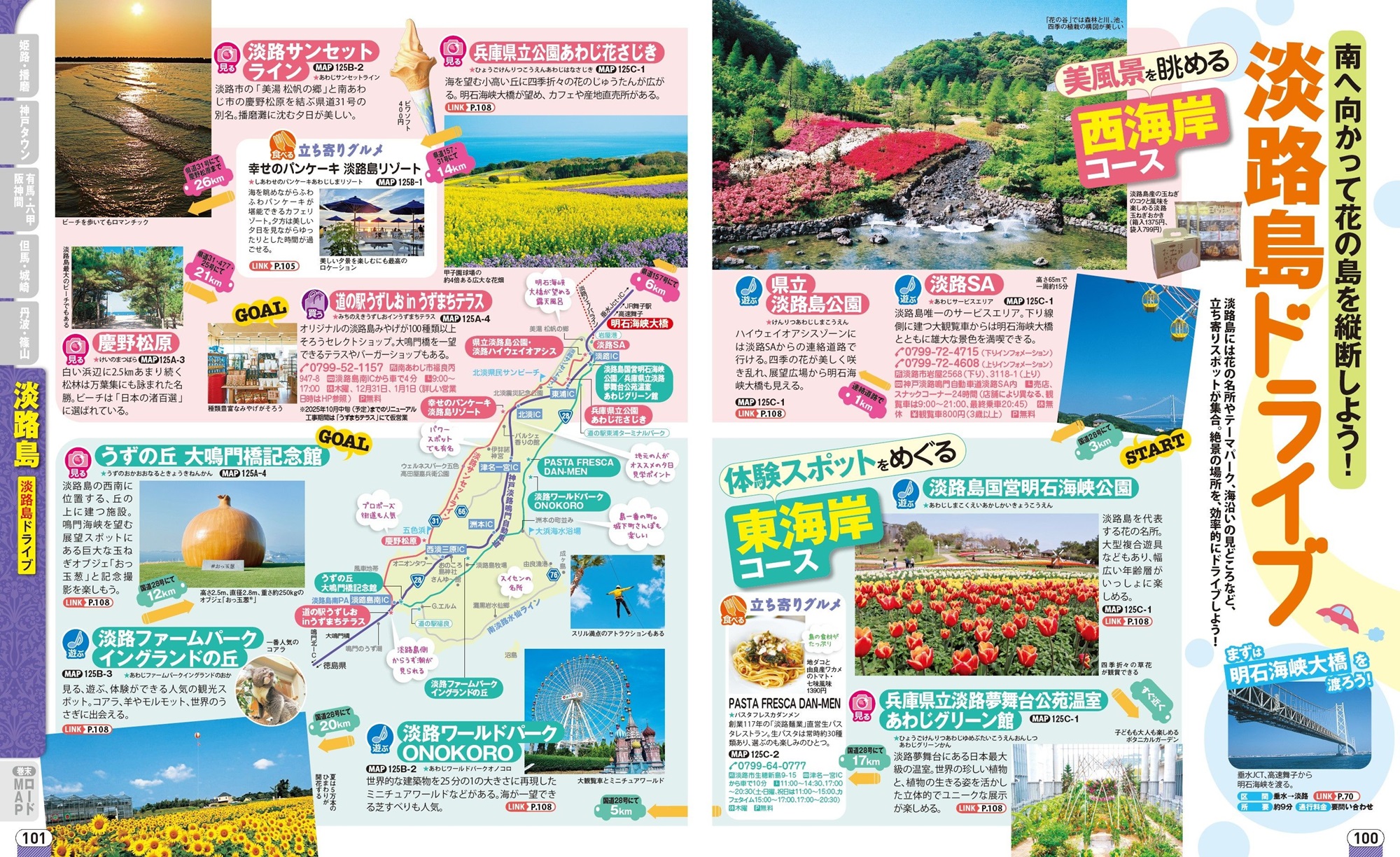 サムネイル画像5