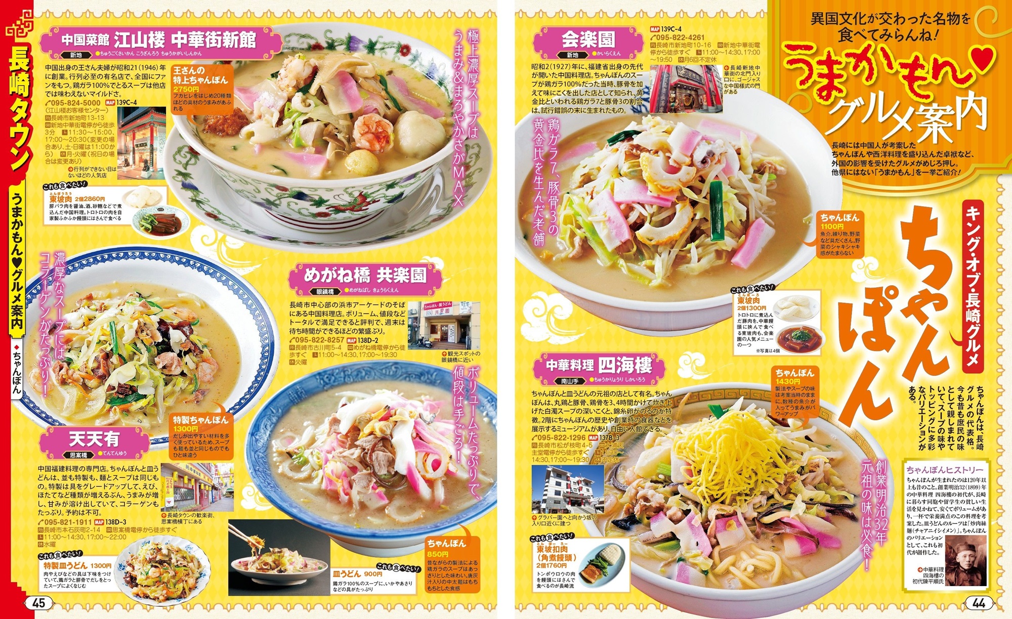 サムネイル画像4