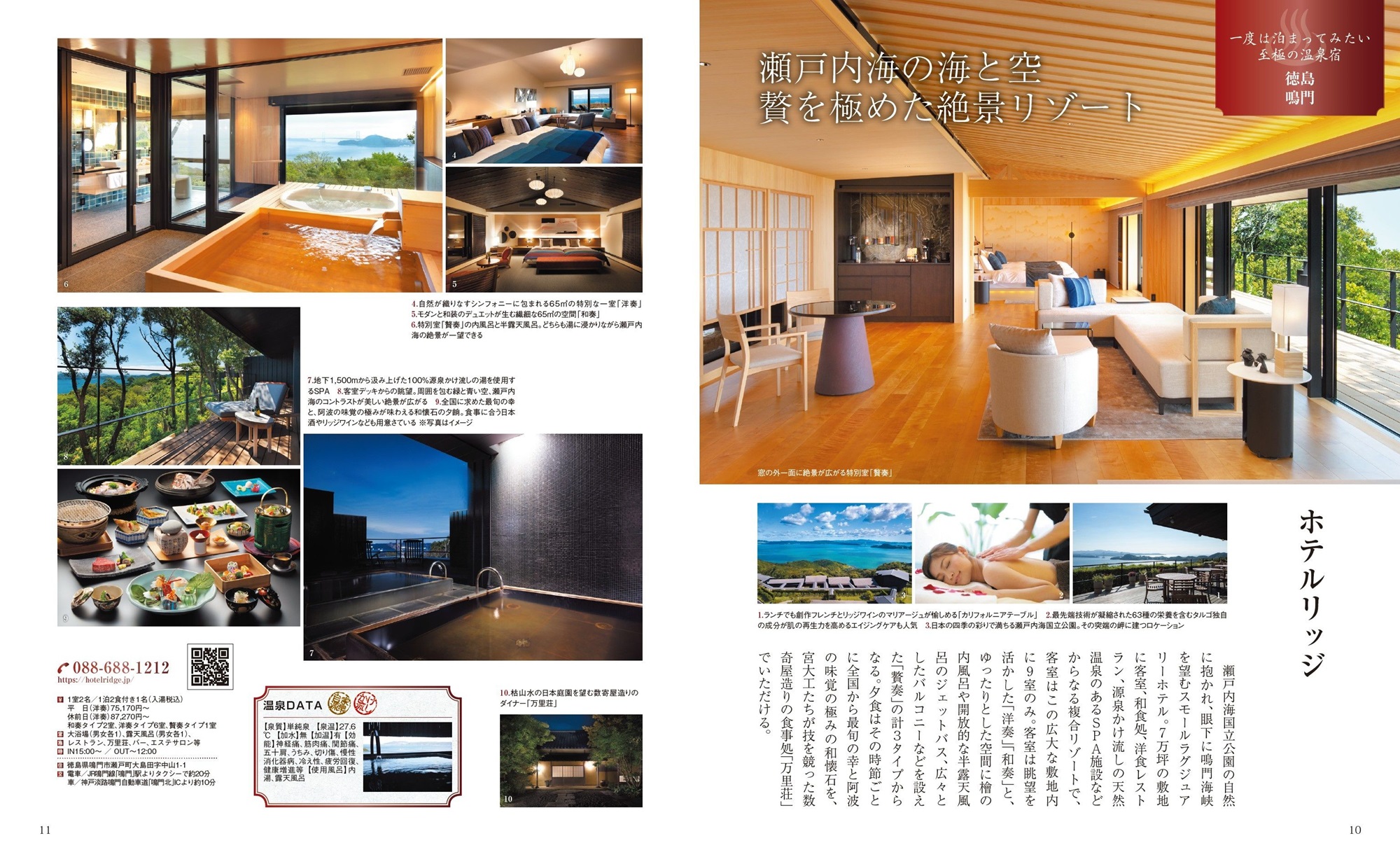 サムネイル画像4
