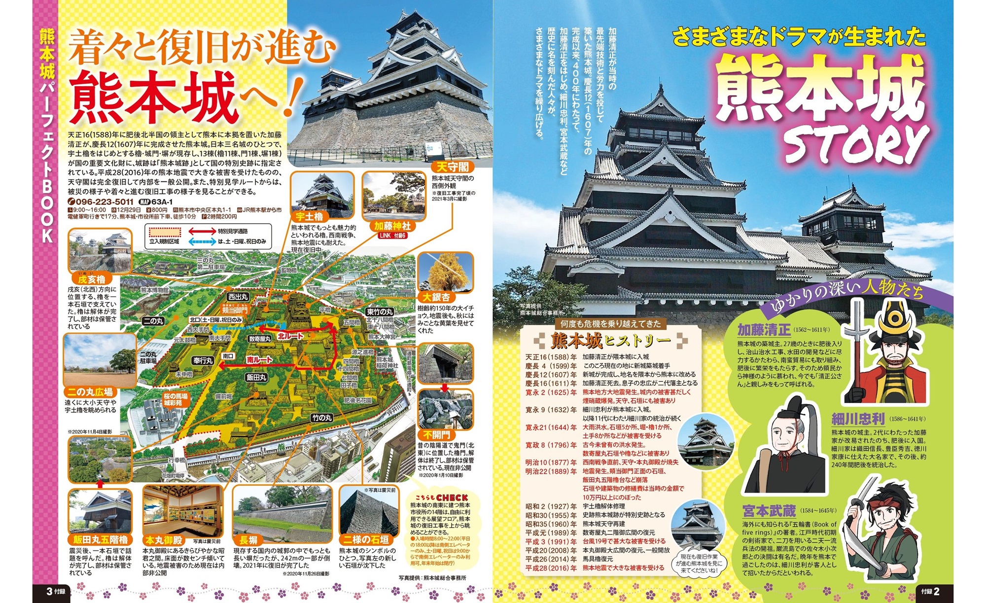 サムネイル画像5