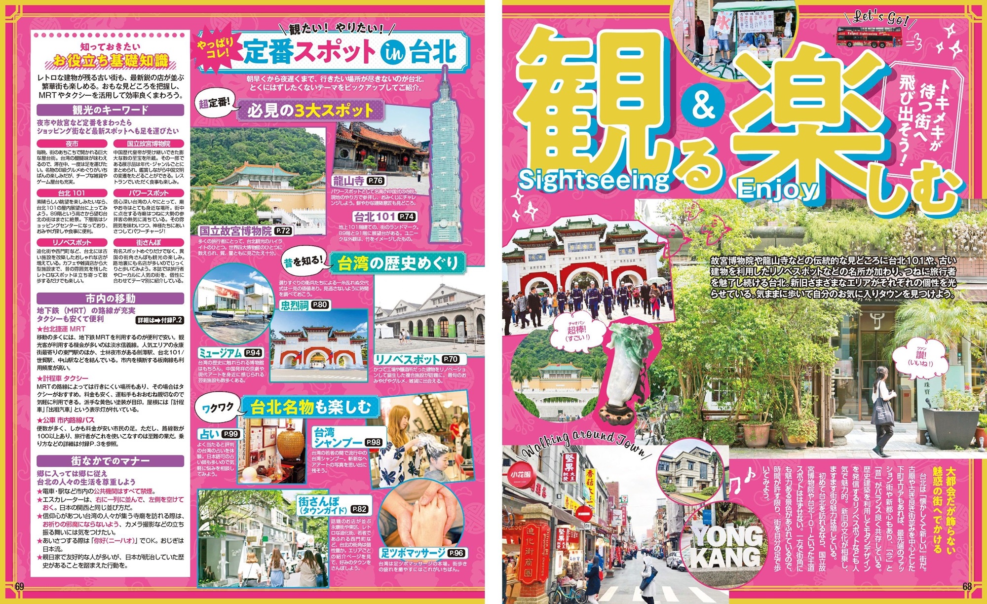 サムネイル画像4
