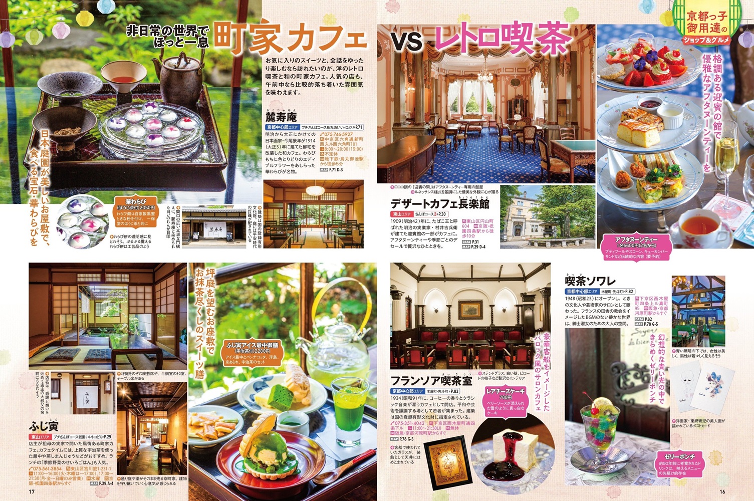サムネイル画像4