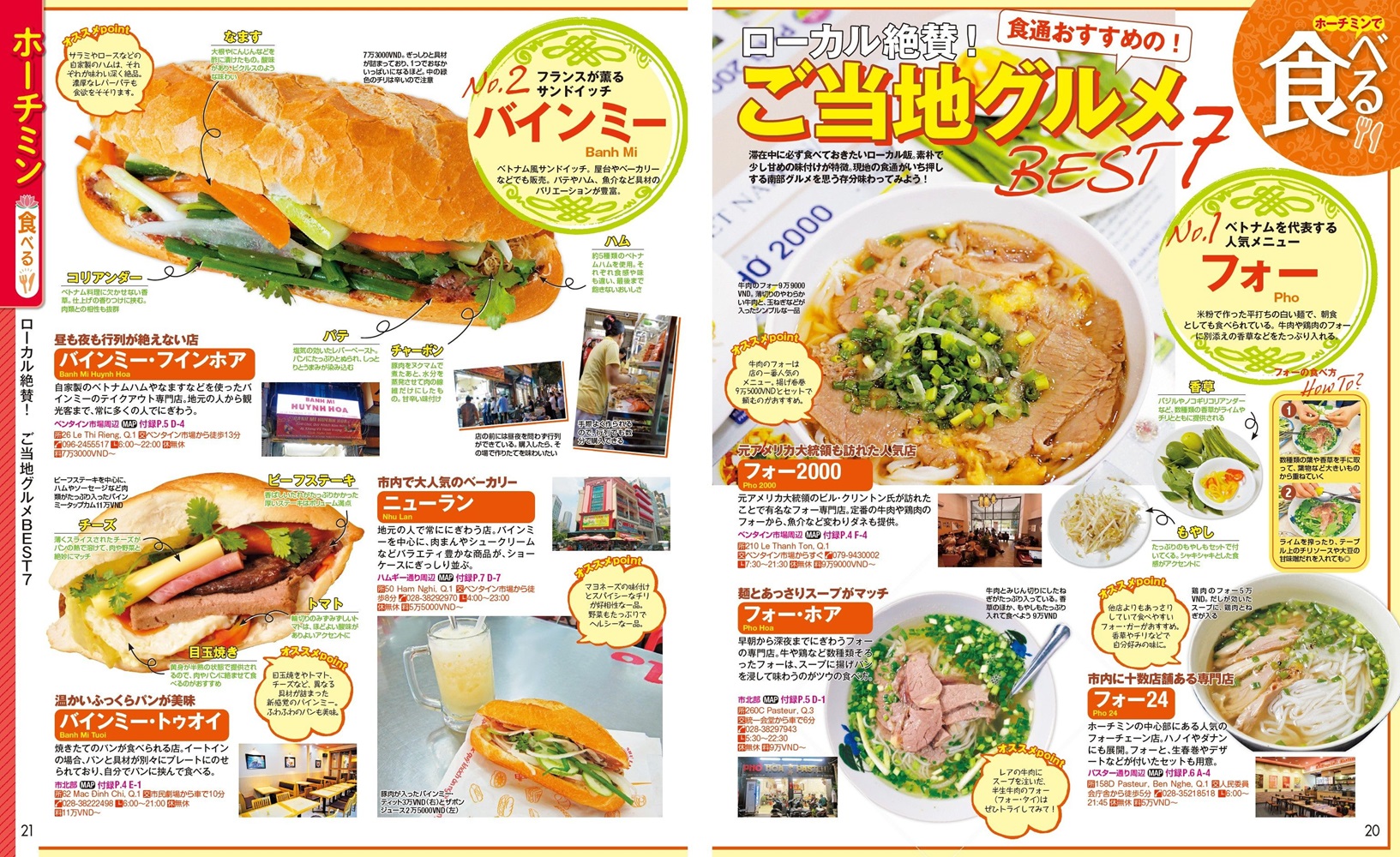 サムネイル画像3