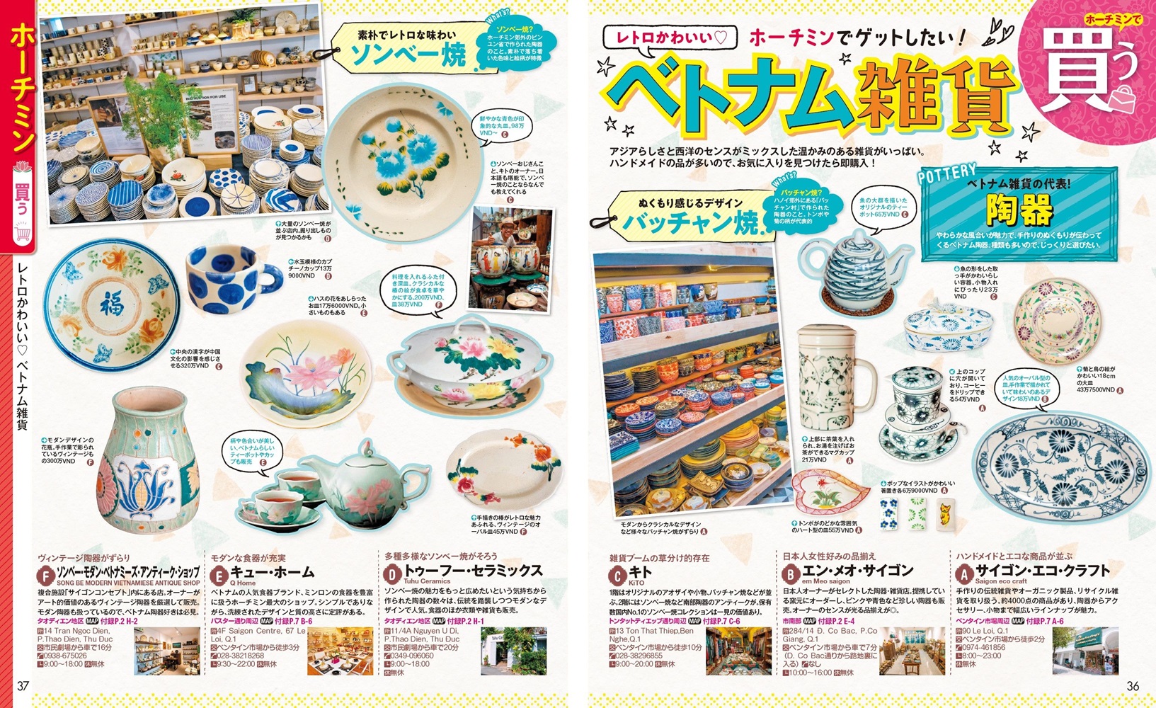 サムネイル画像4