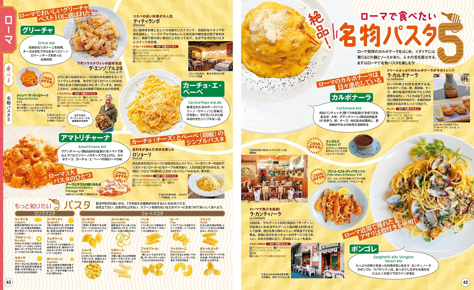 サムネイル画像3