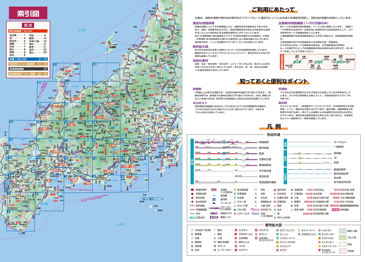 サムネイル画像1