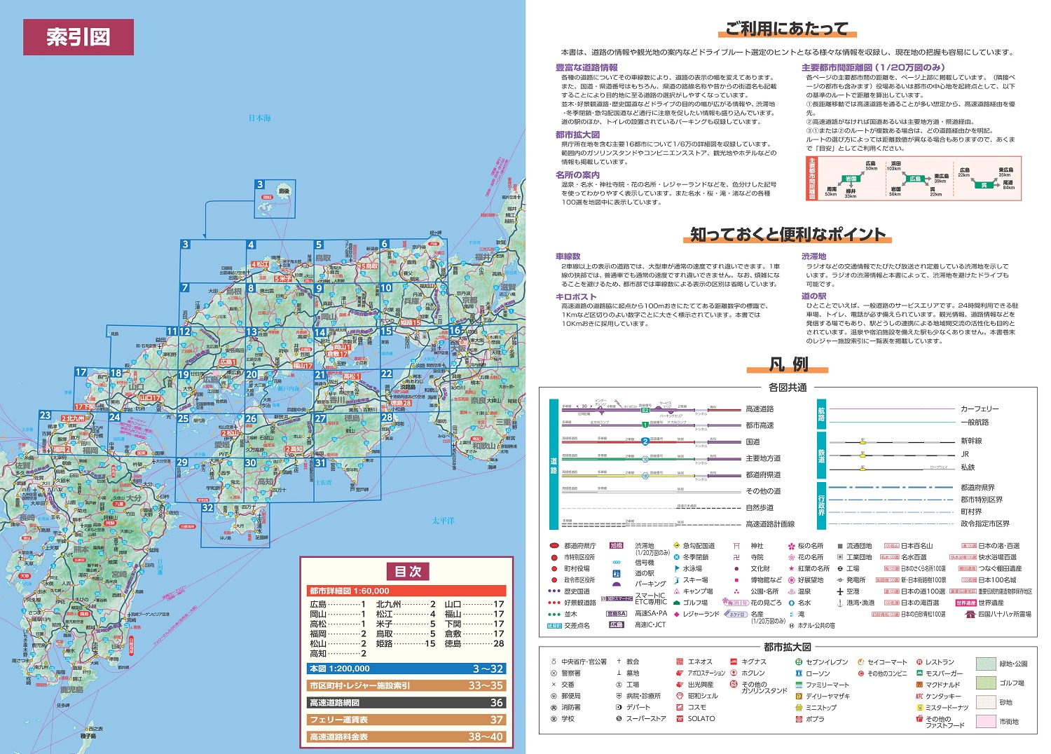 サムネイル画像1